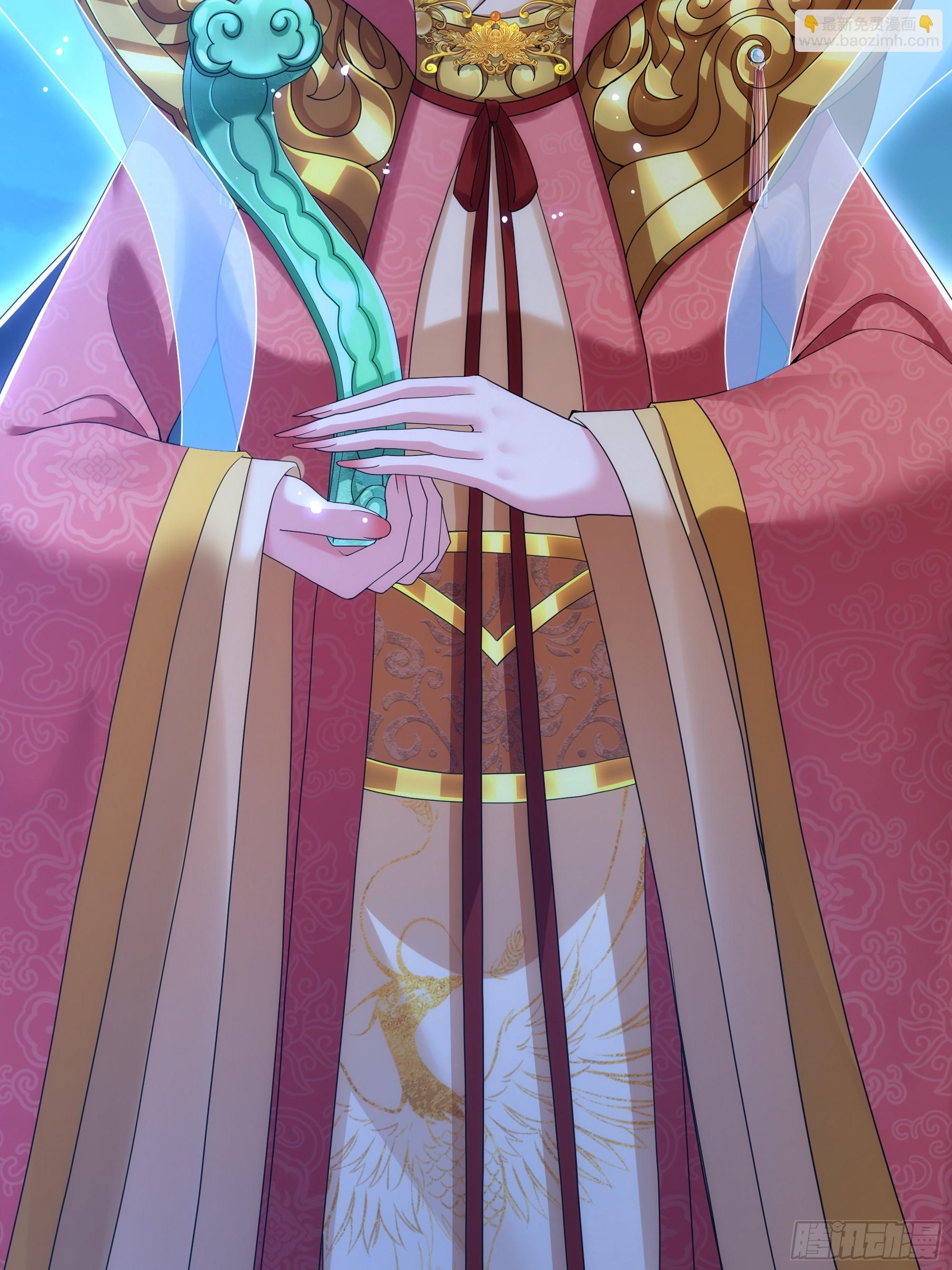 70 封神榜的秘密(1/2)-第71话