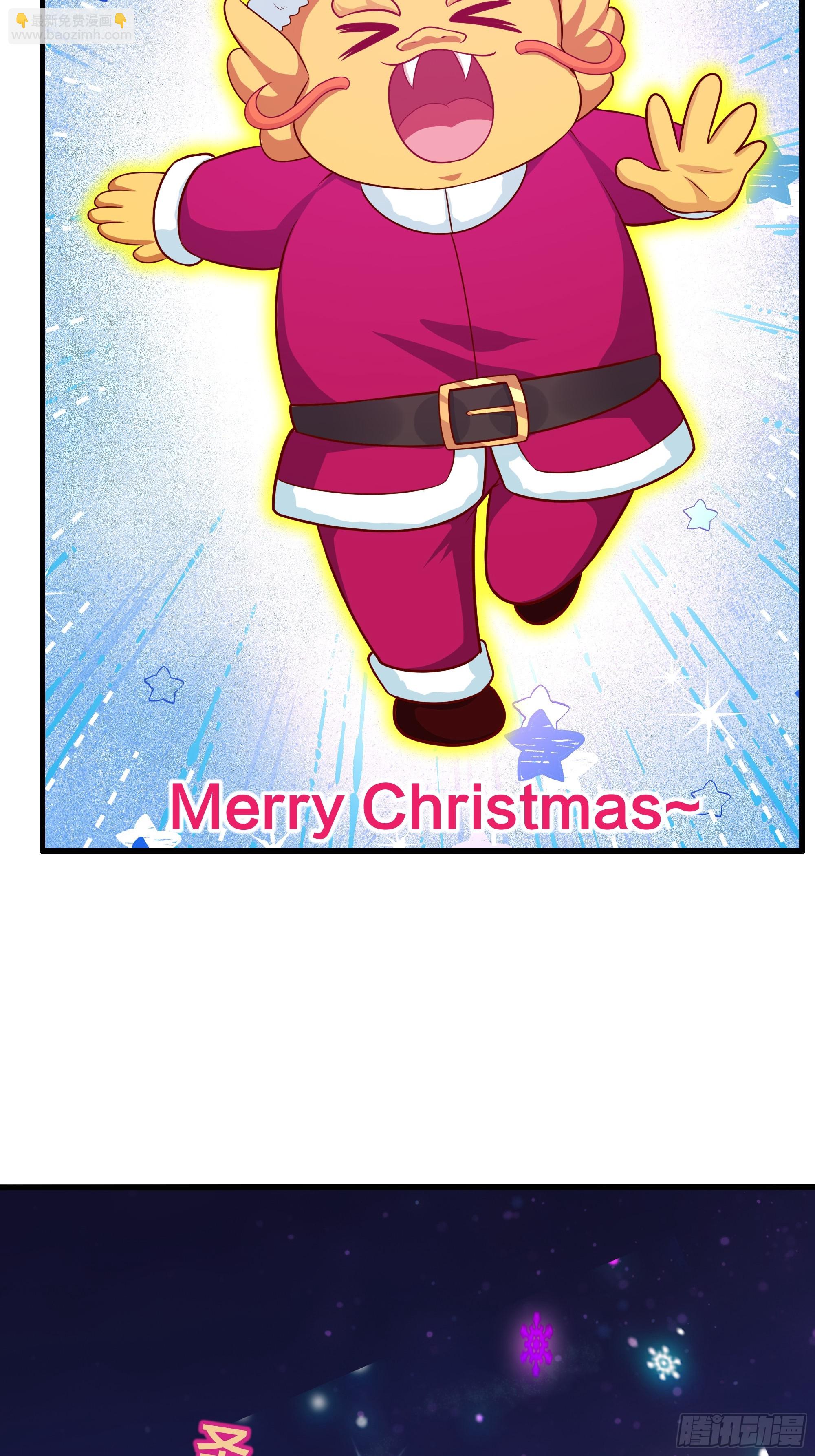 70 封神榜的秘密(1/2)-第71话