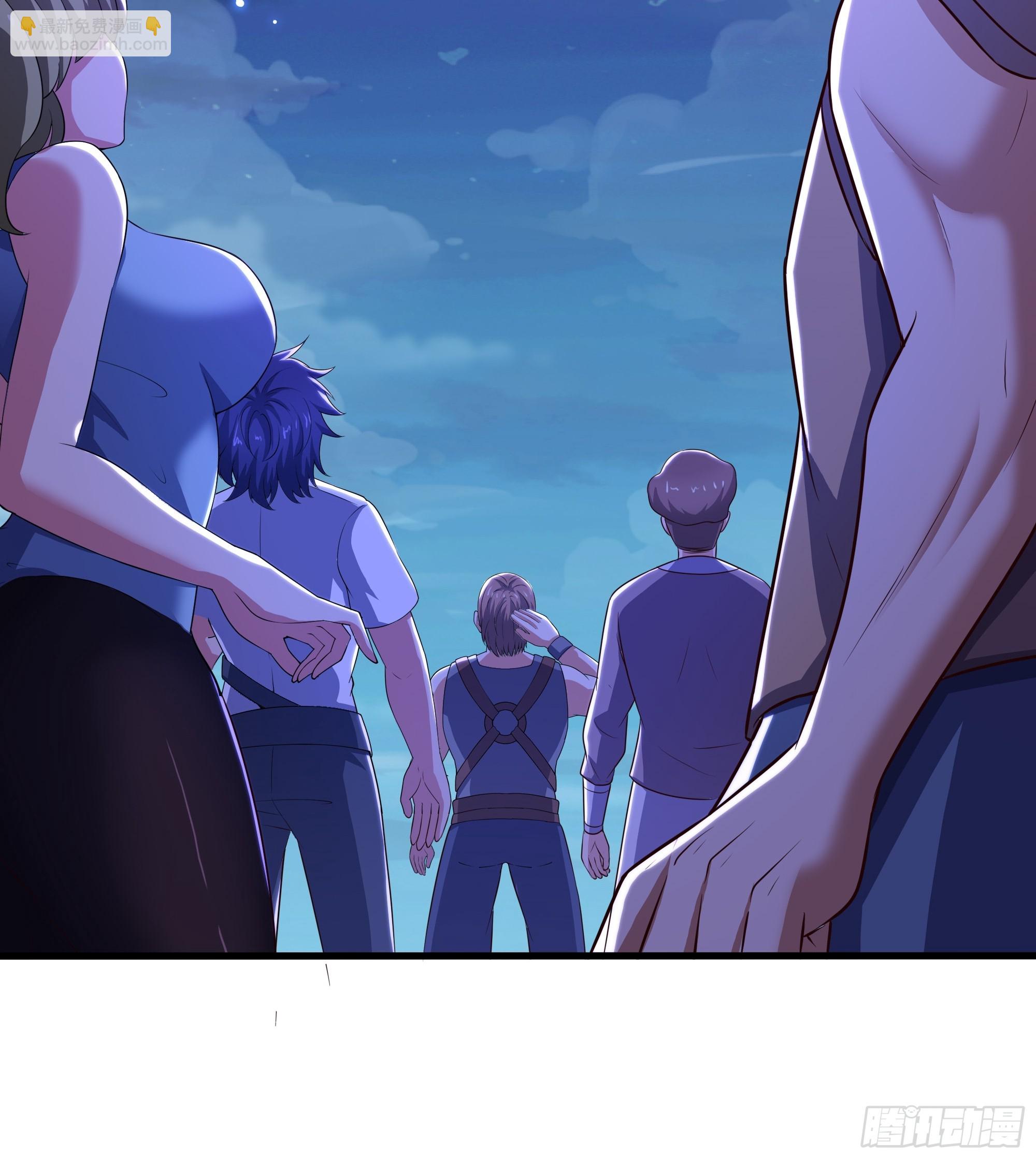 70 封神榜的秘密(1/2)-第71话