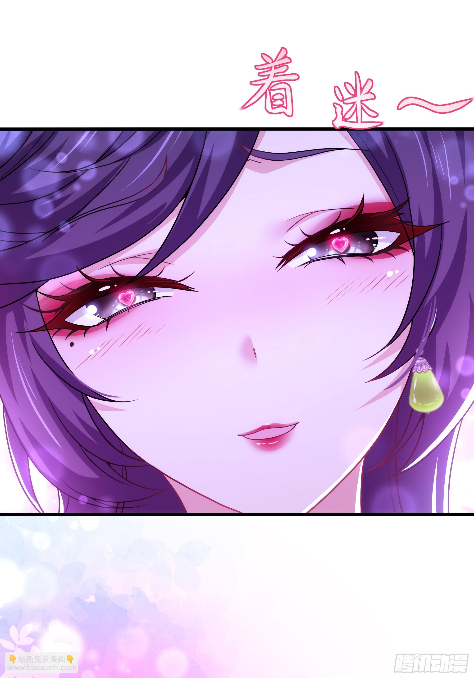 72 重新做回男人(1/2)-第73话