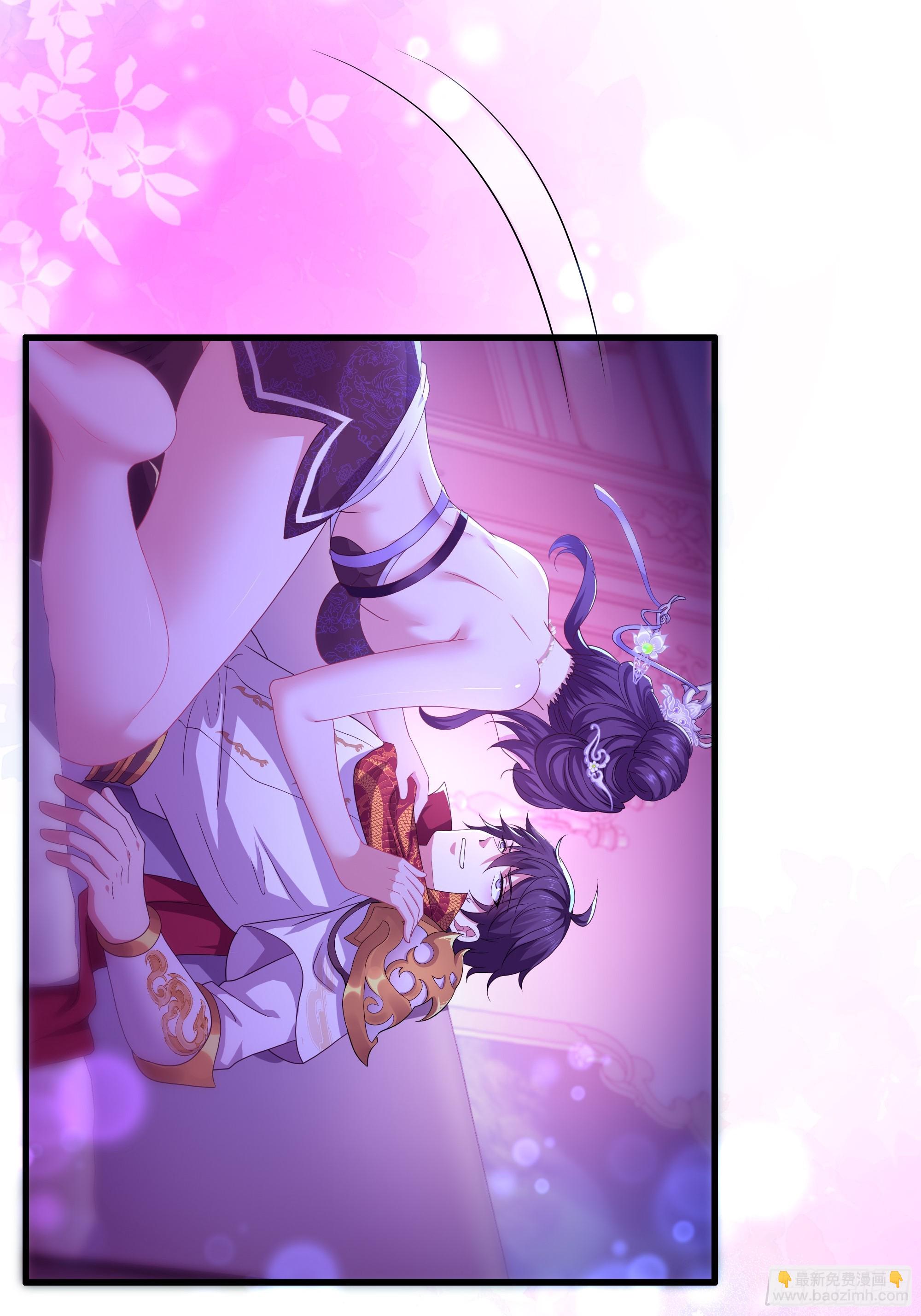 72 重新做回男人(1/2)-第73话