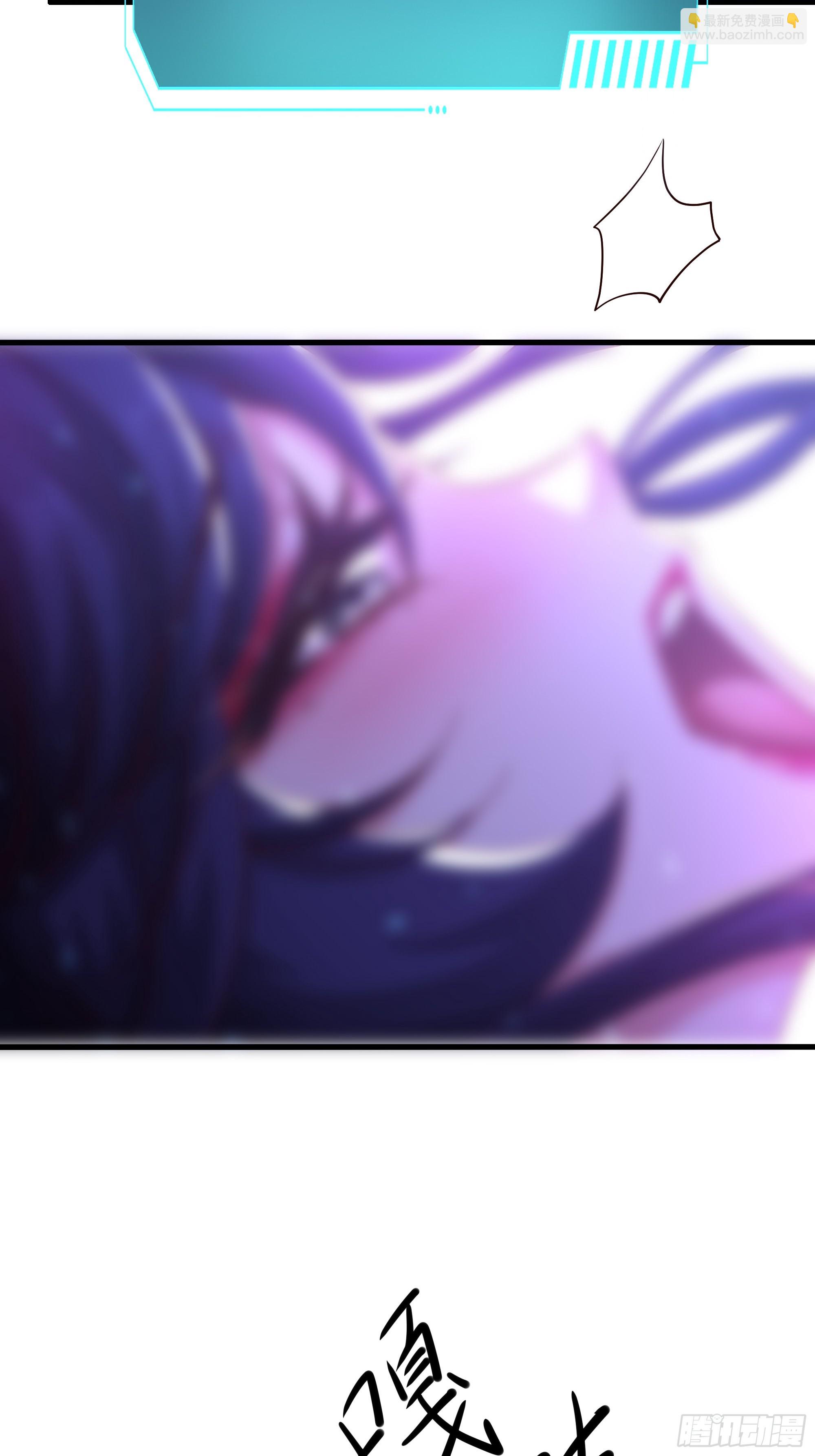 72 重新做回男人(1/2)-第73话