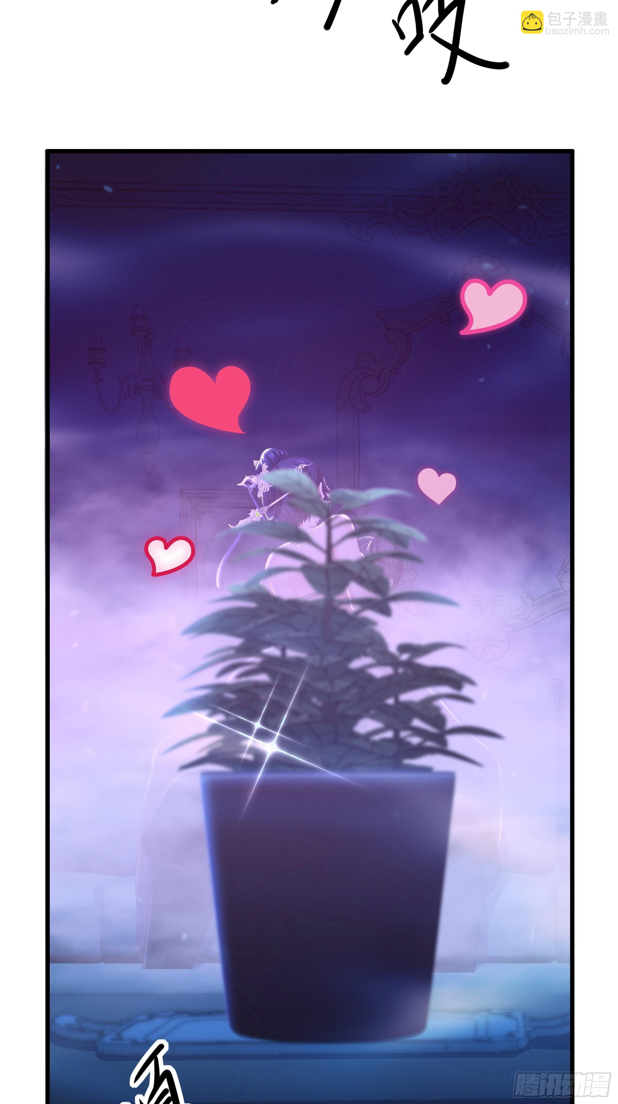 72 重新做回男人(1/2)-第73话