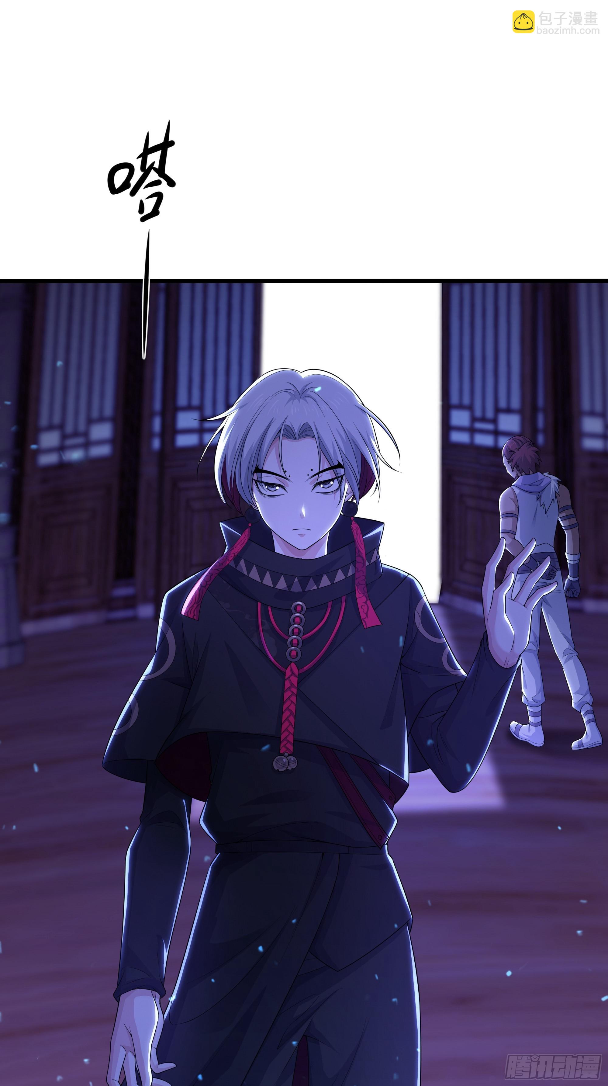 72 重新做回男人(1/2)-第73话