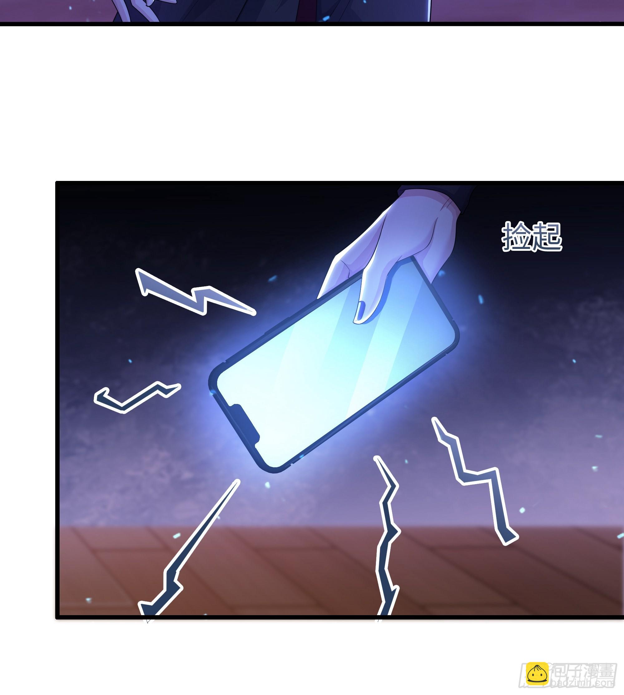 72 重新做回男人(1/2)-第73话