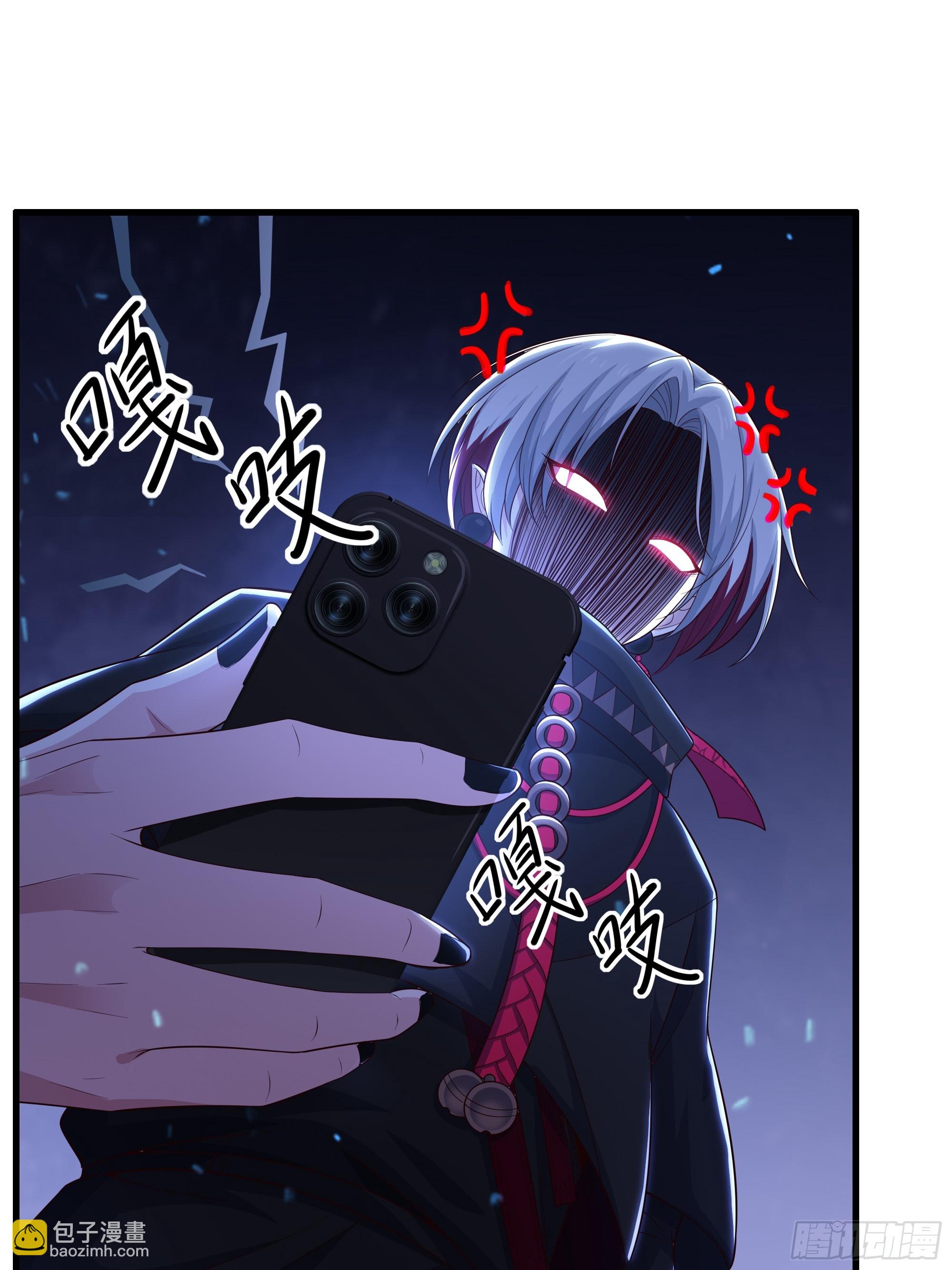 72 重新做回男人(1/2)-第73话