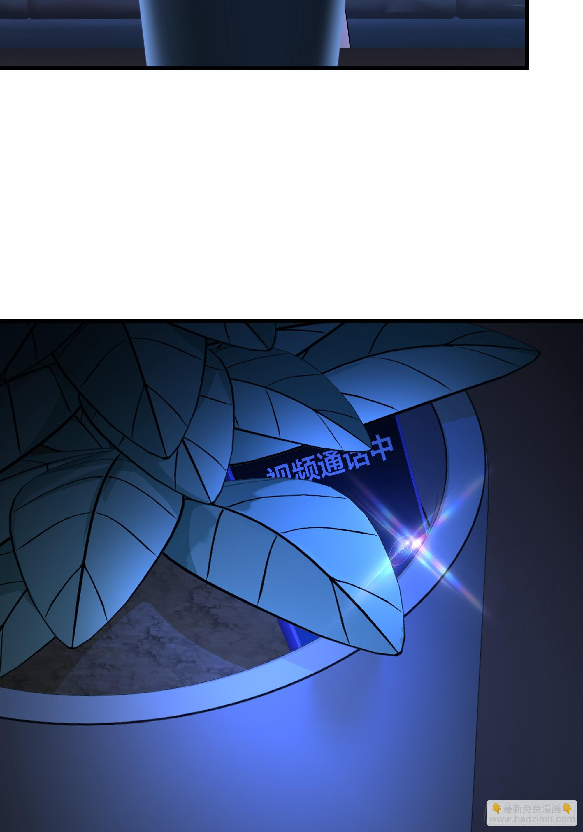 72 重新做回男人(1/2)-第73话