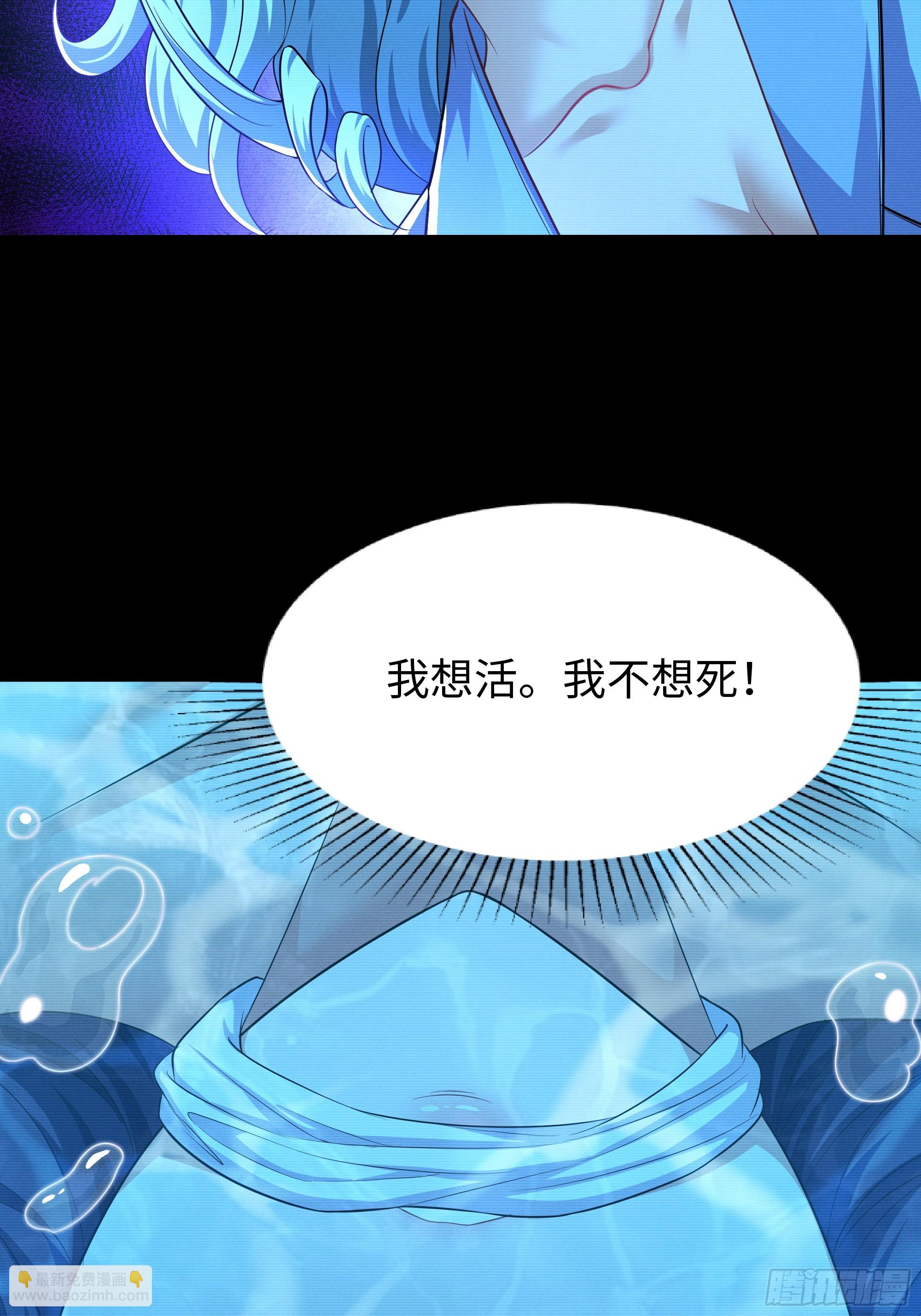 74 一起忙着修炼(1/2)-第75话