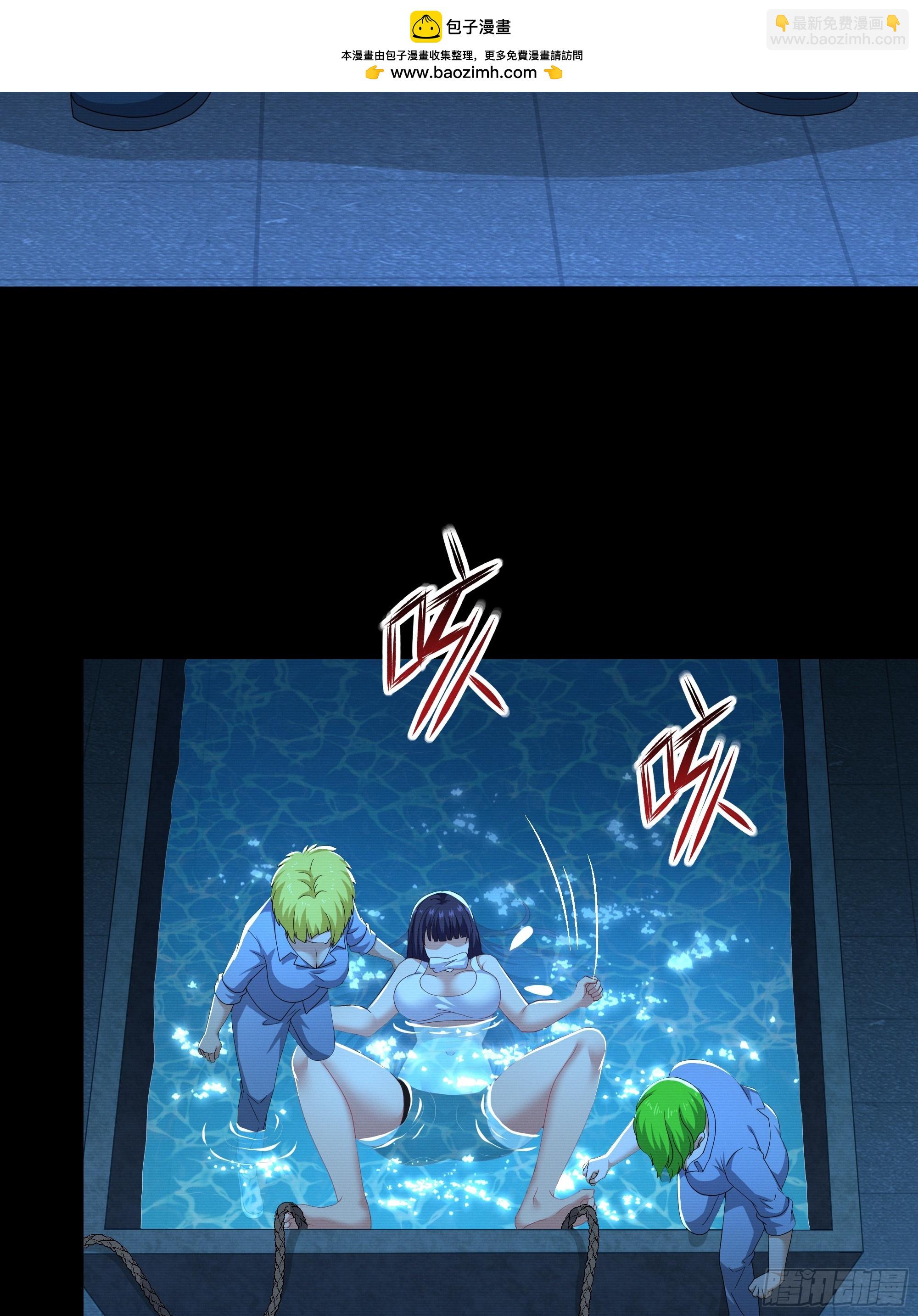 74 一起忙着修炼(1/2)-第75话