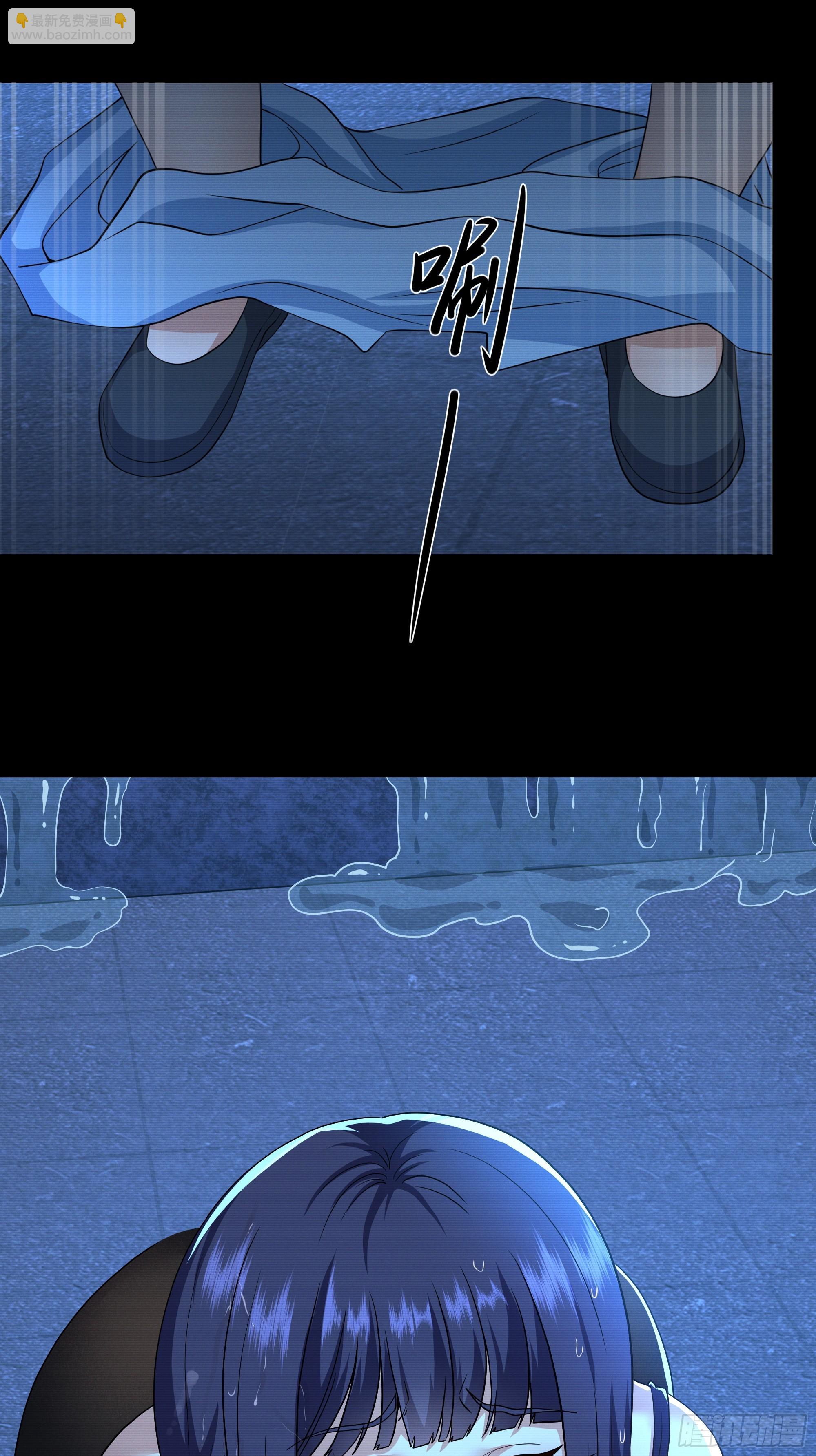 74 一起忙着修炼(1/2)-第75话