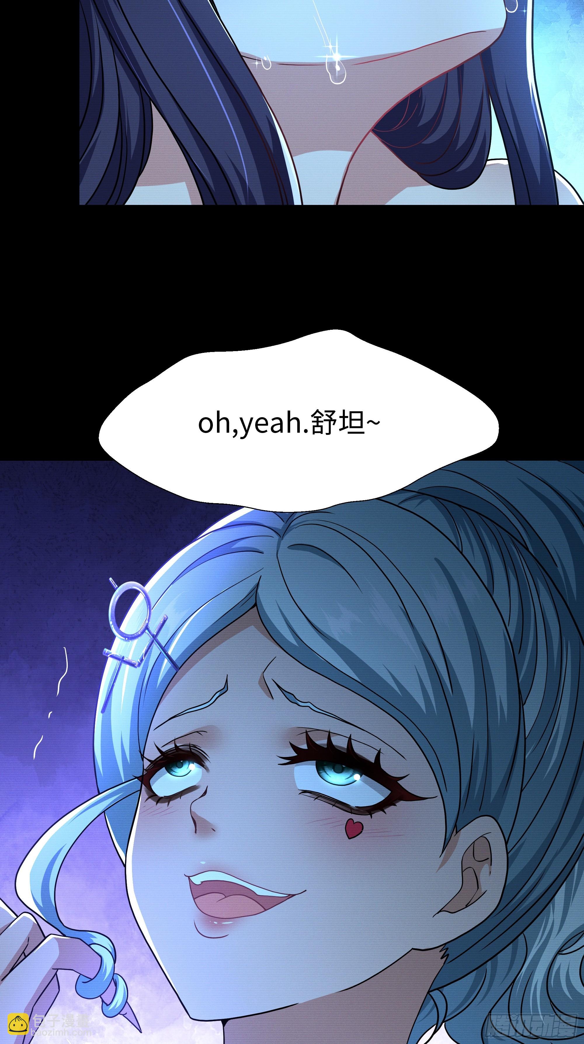 74 一起忙着修炼(1/2)-第75话