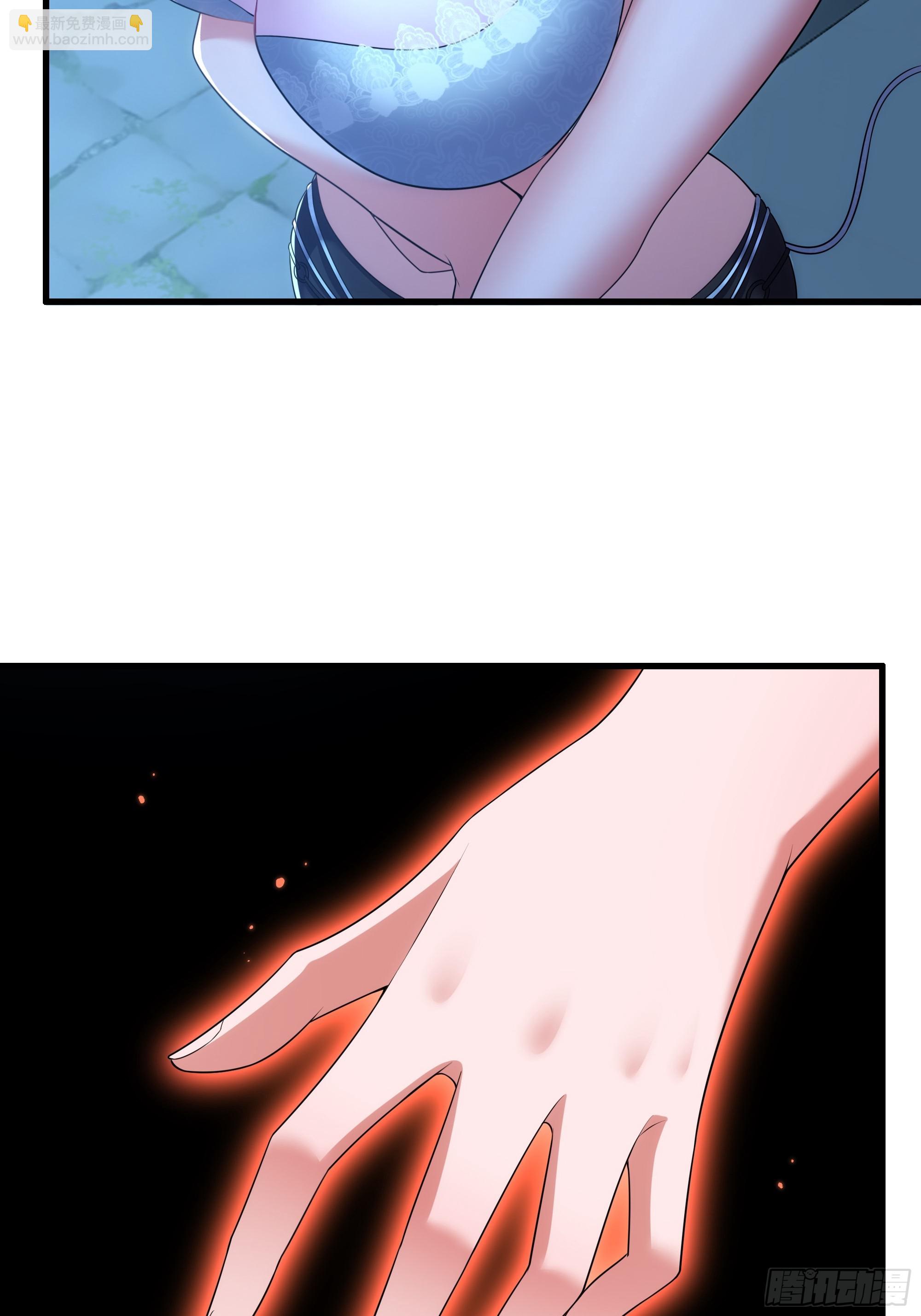 76 姜雪恢复前世记忆(1/2)-第77话