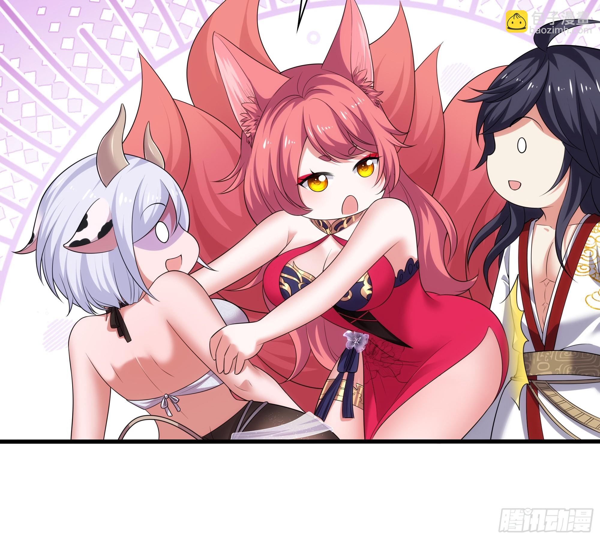 76 姜雪恢复前世记忆(1/2)-第77话