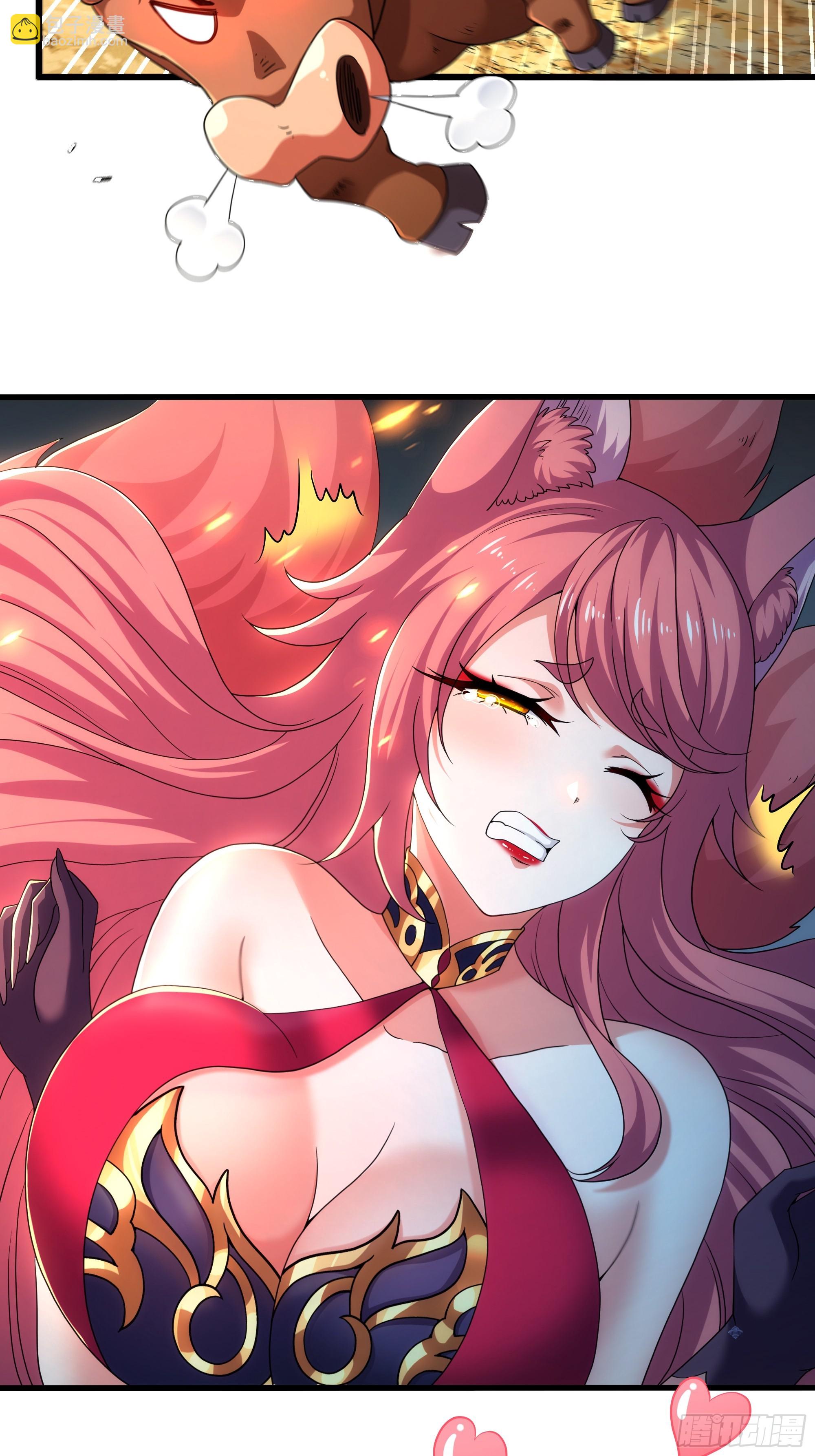 76 姜雪恢复前世记忆(1/2)-第77话