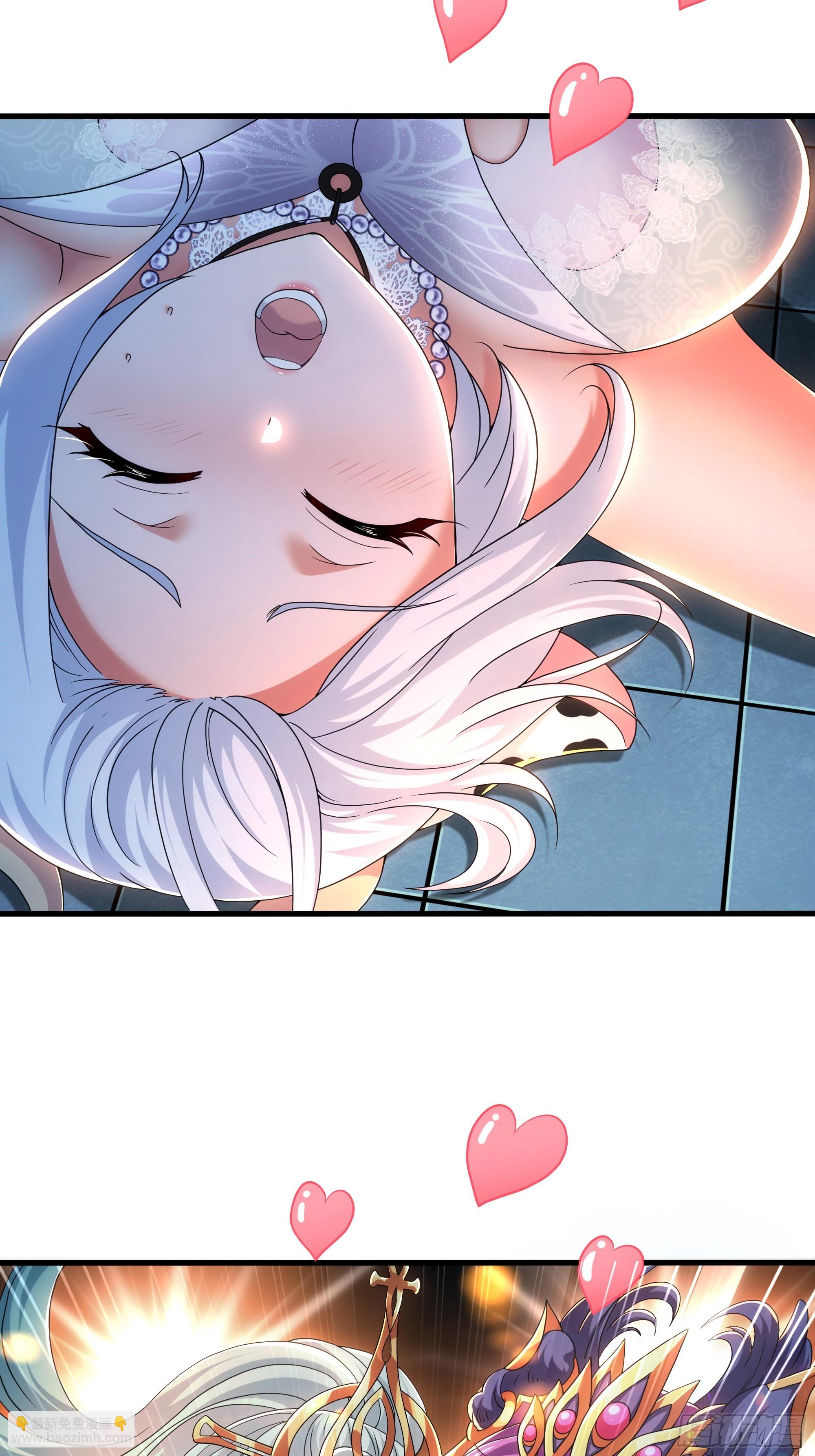 76 姜雪恢复前世记忆(1/2)-第77话