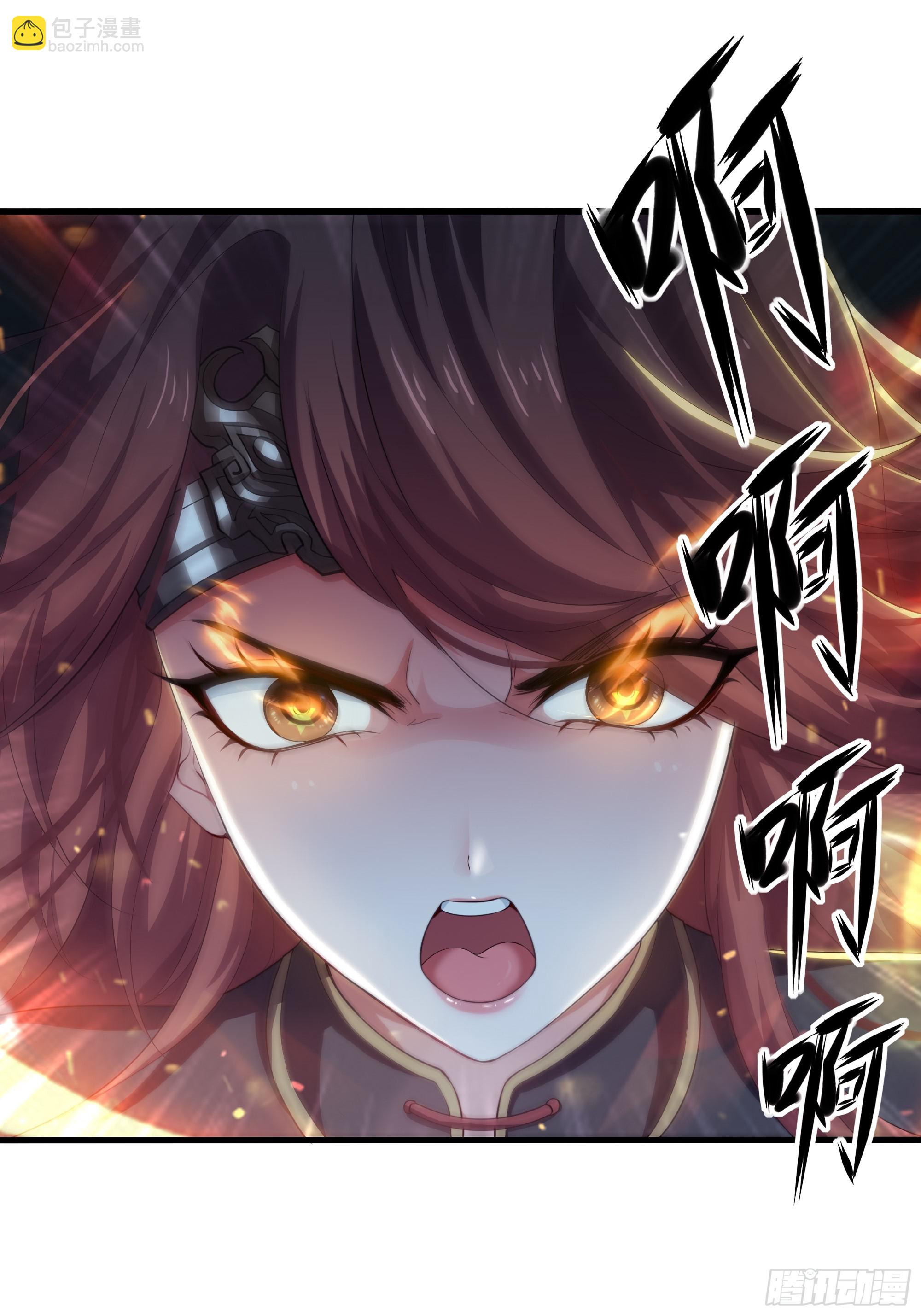 78 十绝阵(1/2)-第79话