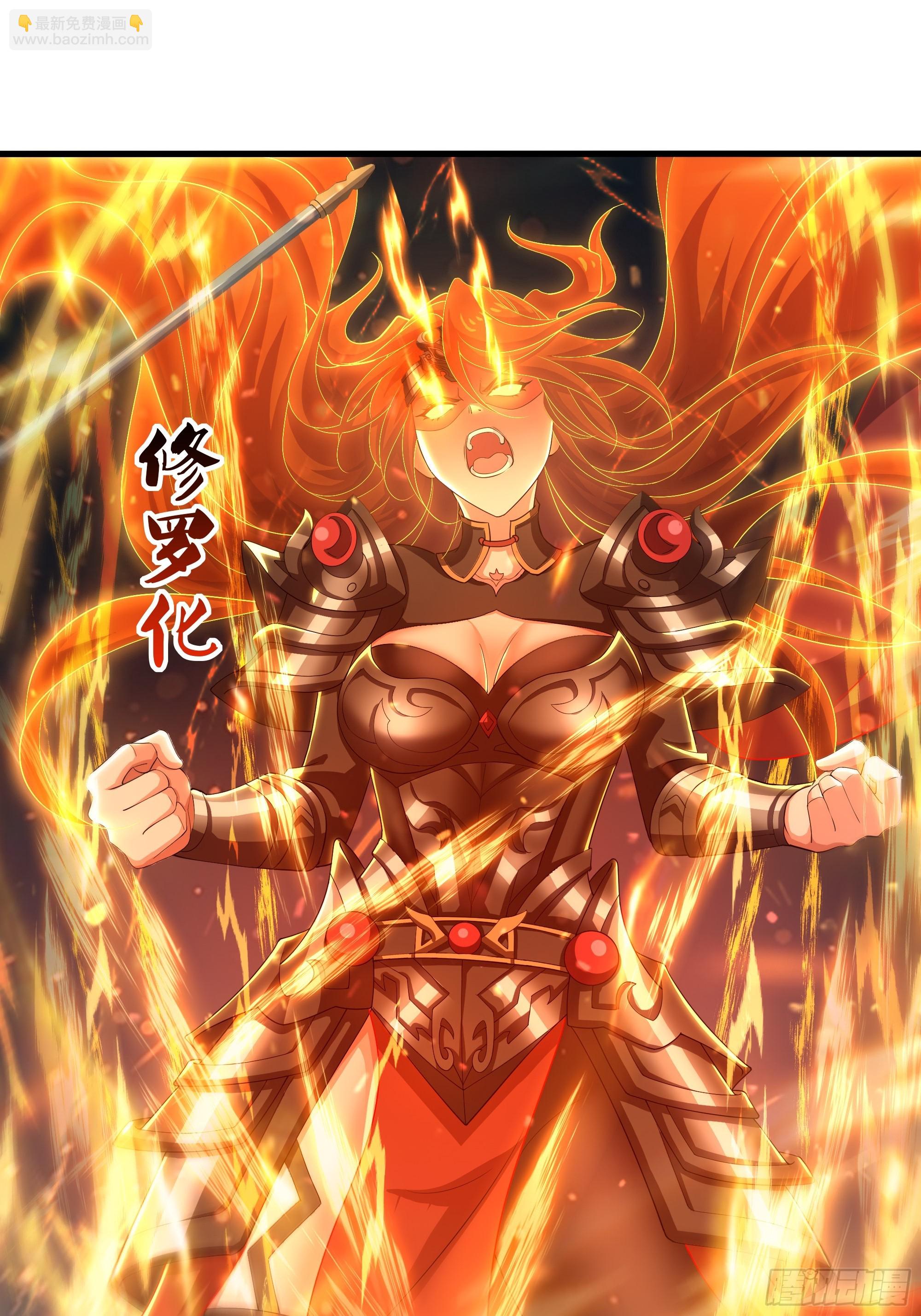 78 十绝阵(1/2)-第79话