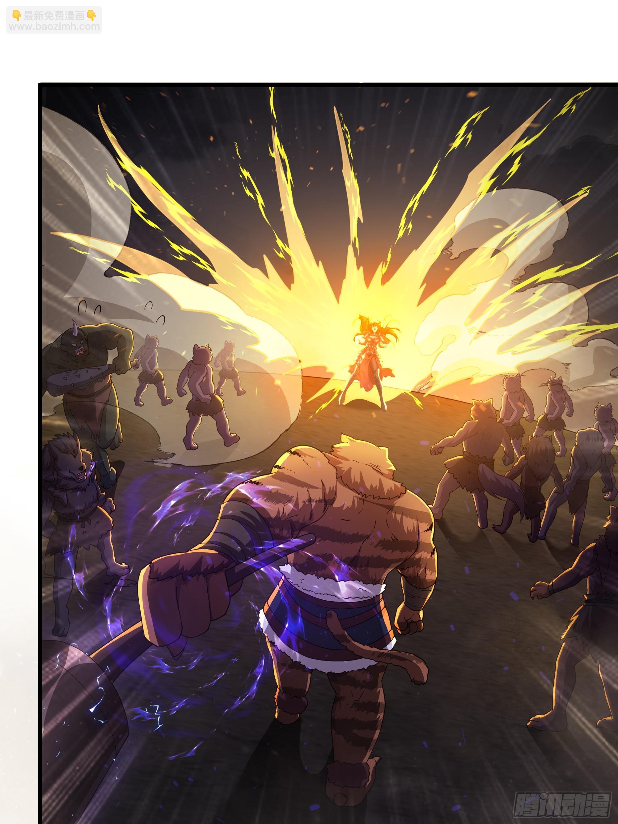 78 十绝阵(1/2)-第79话