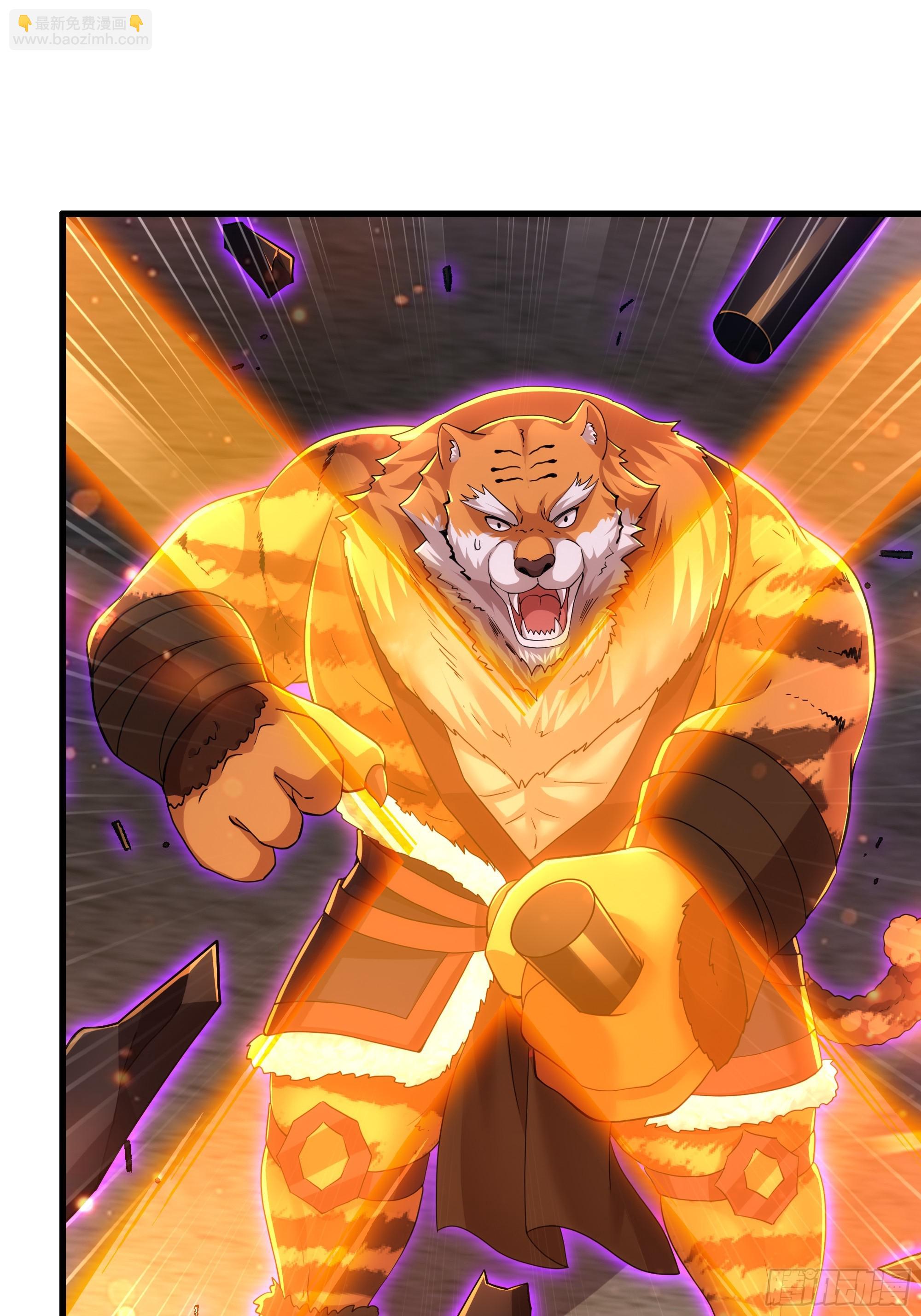 78 十绝阵(1/2)-第79话