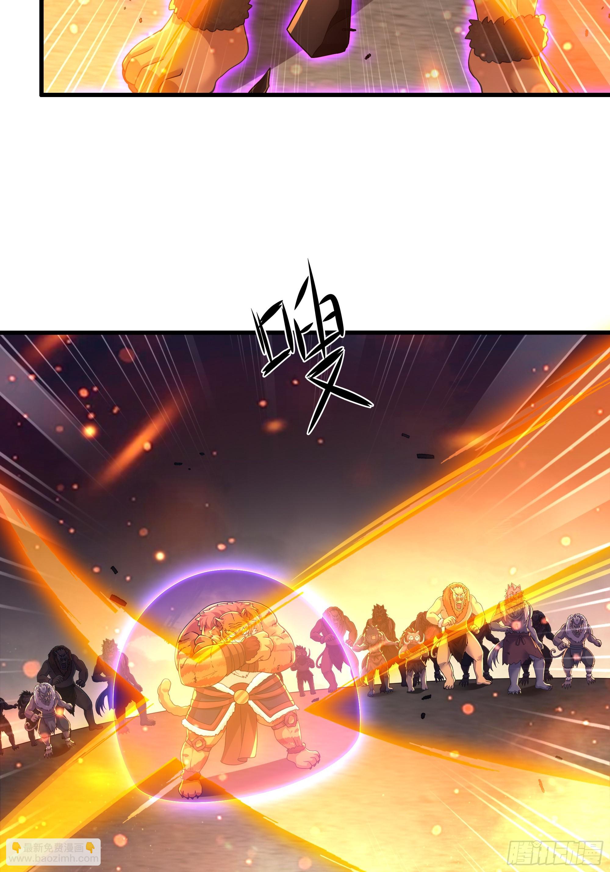 78 十绝阵(1/2)-第79话