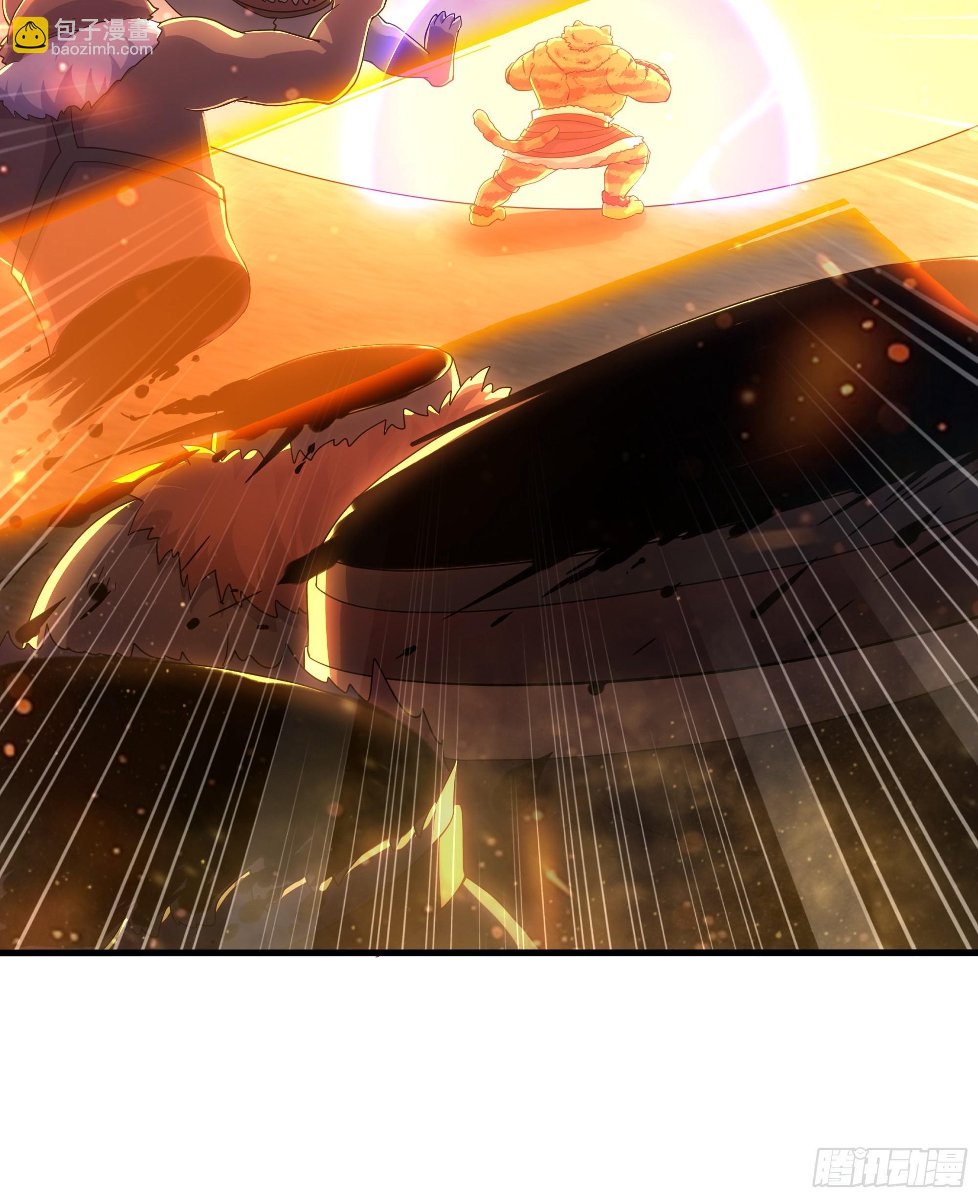 78 十绝阵(1/2)-第79话