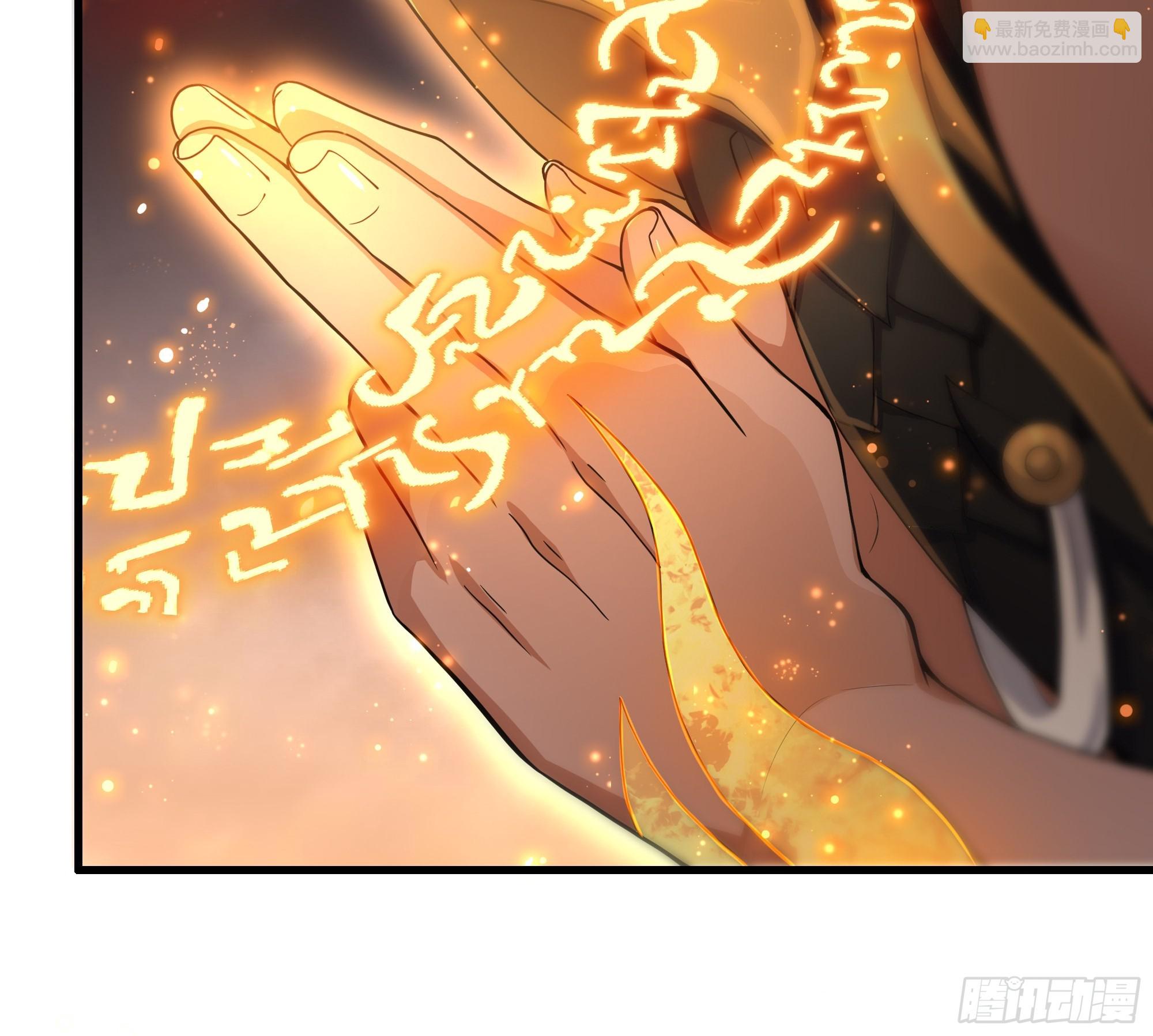 78 十绝阵(1/2)-第79话