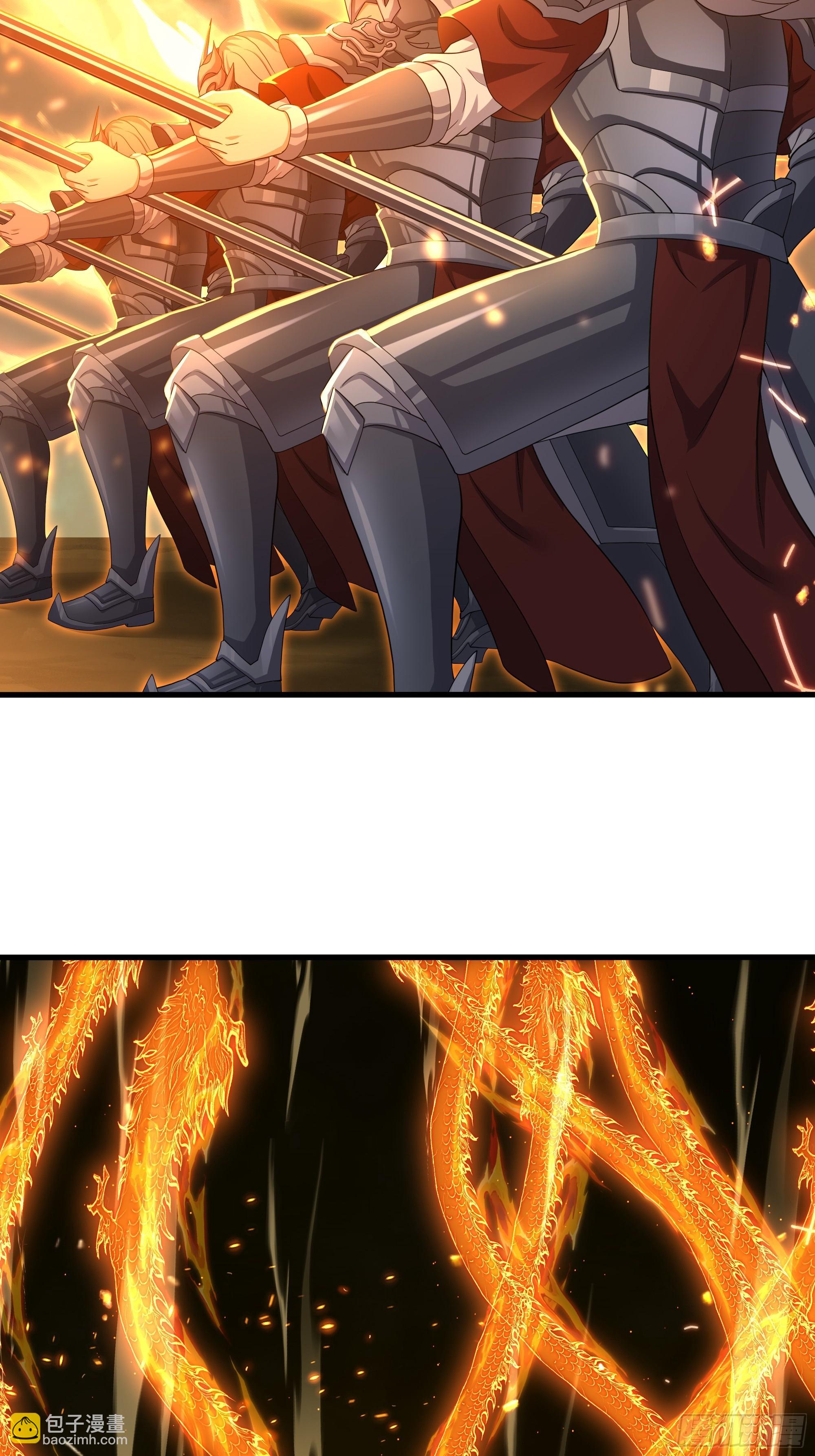 78 十绝阵(1/2)-第79话