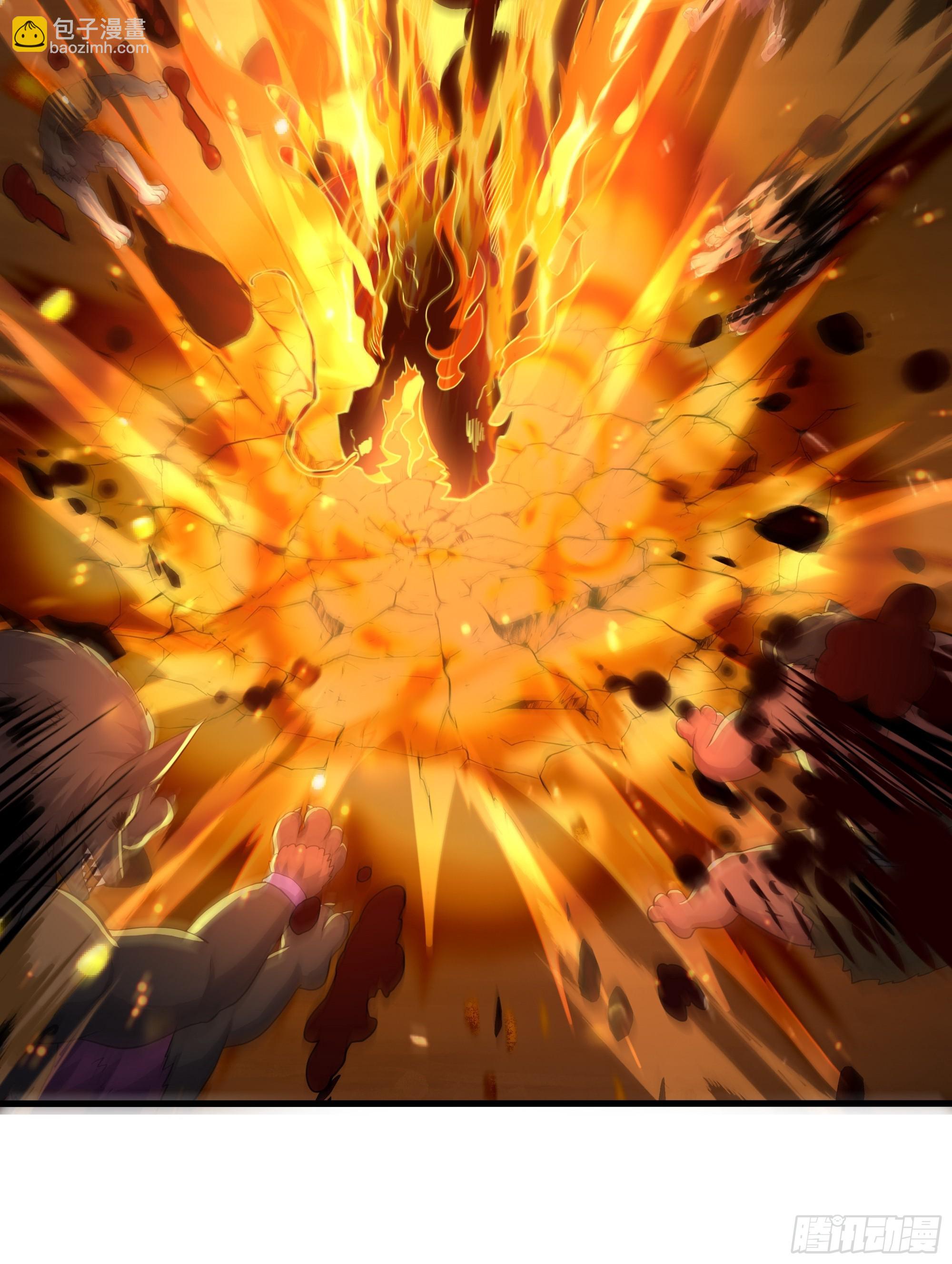 78 十绝阵(1/2)-第79话