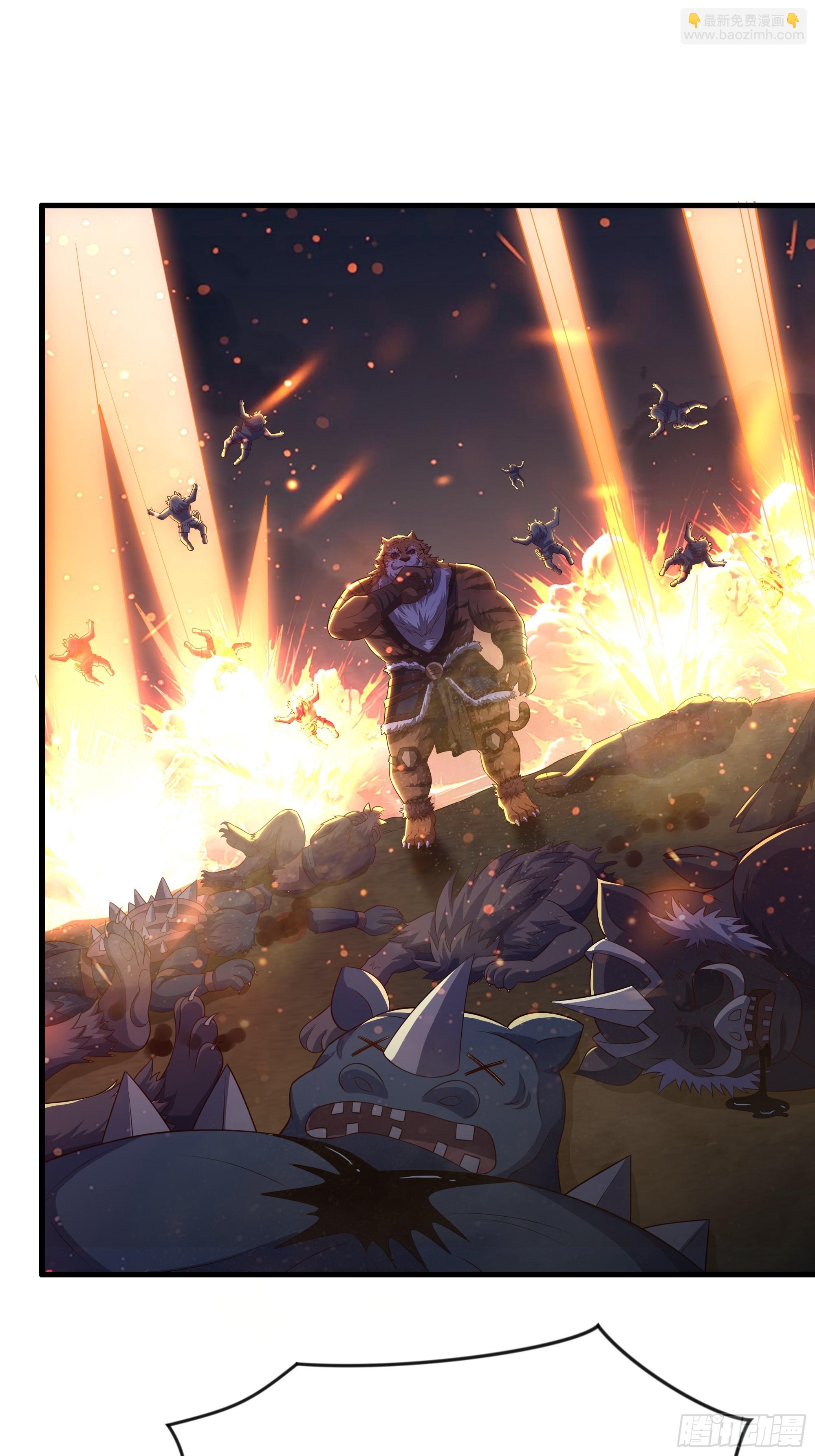 78 十绝阵(1/2)-第79话