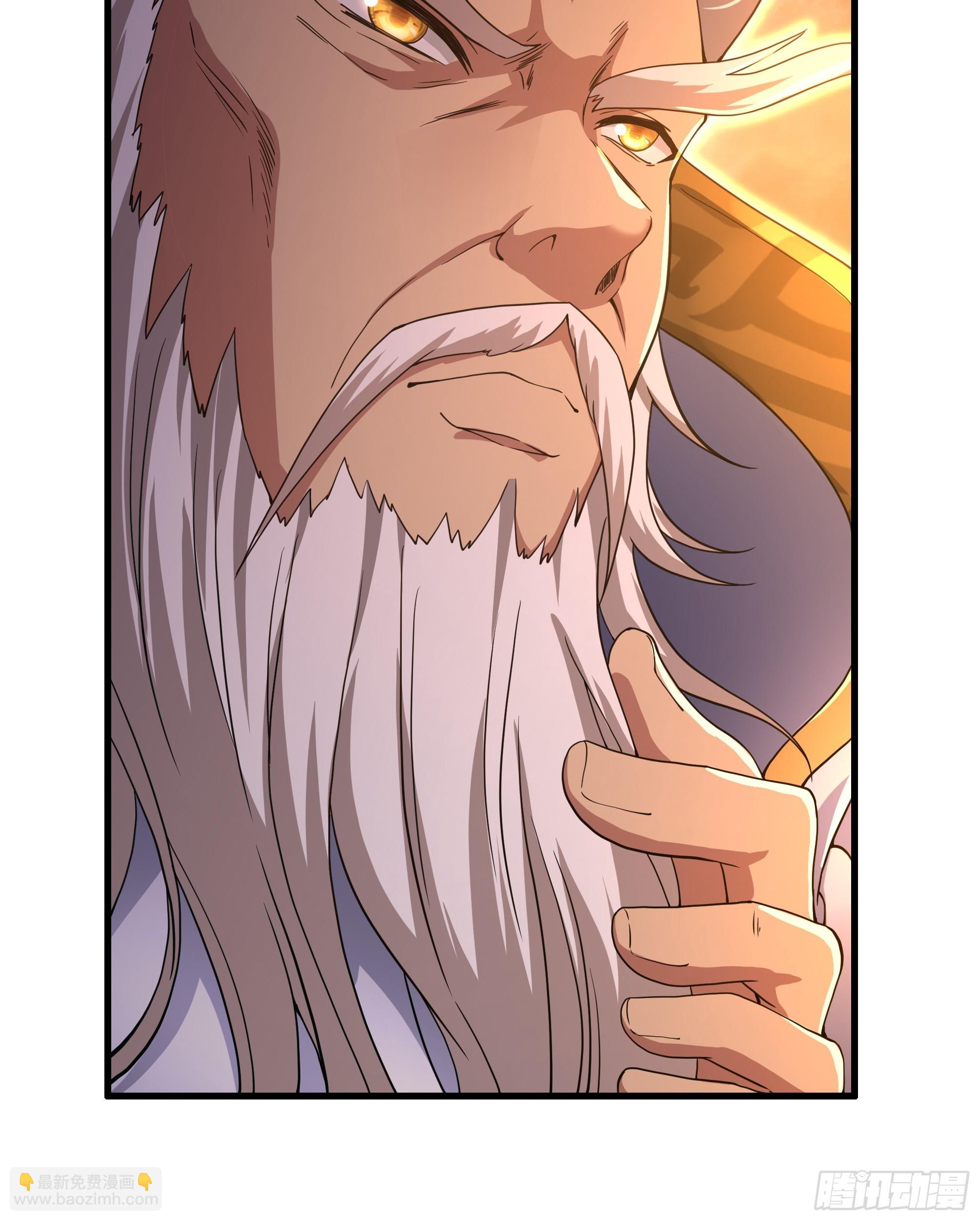 78 十绝阵(1/2)-第79话