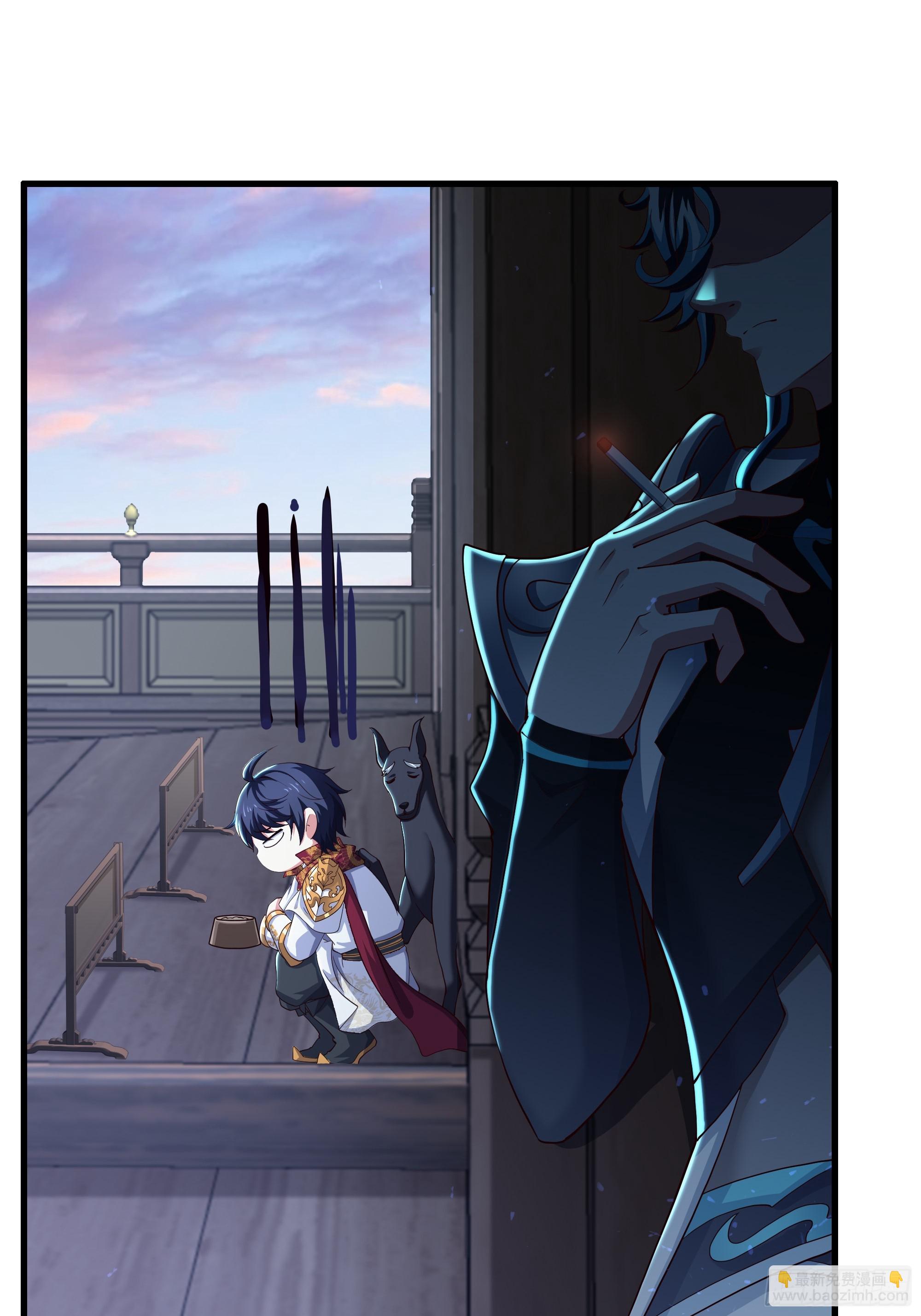 80 牛魔王的女儿(1/2)-第81话