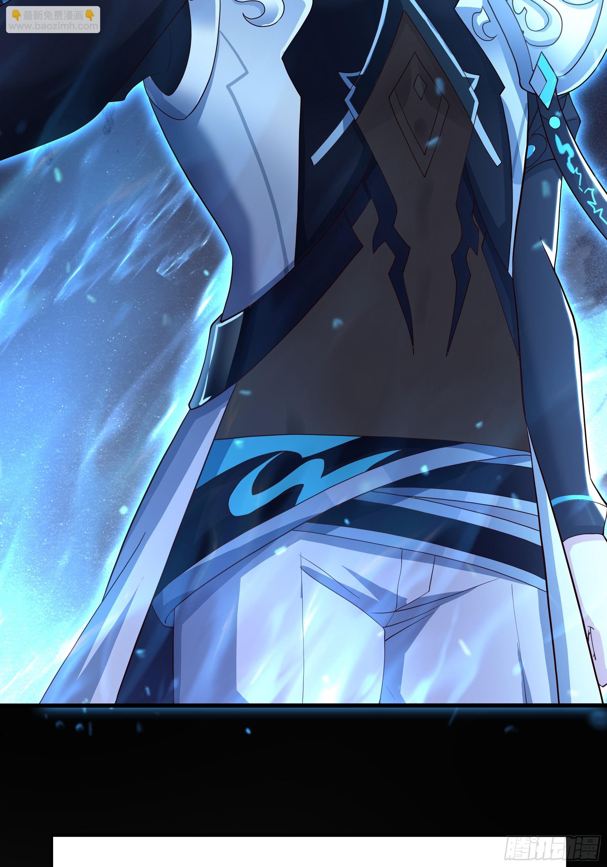 80 牛魔王的女儿(1/2)-第81话