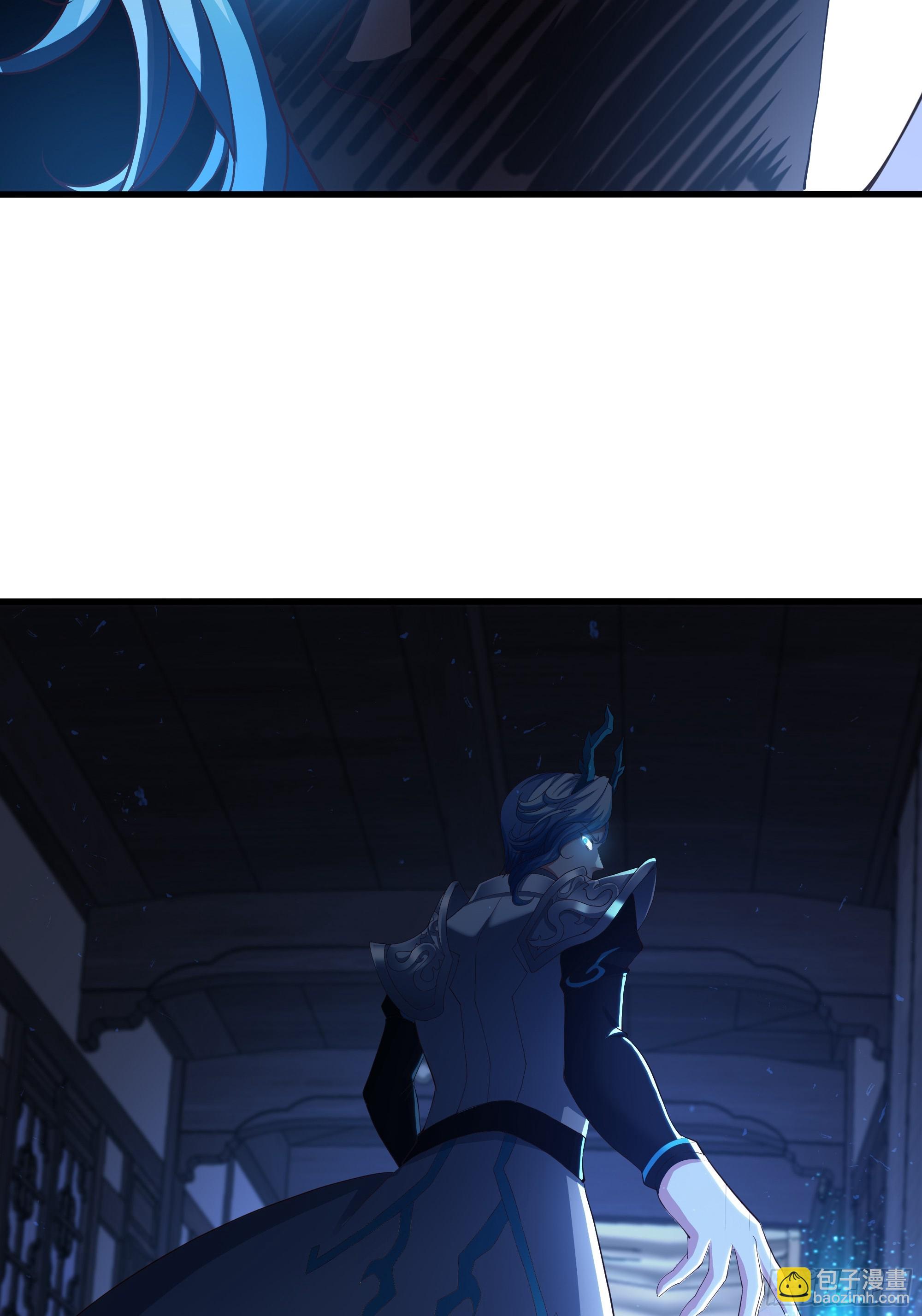 80 牛魔王的女儿(1/2)-第81话