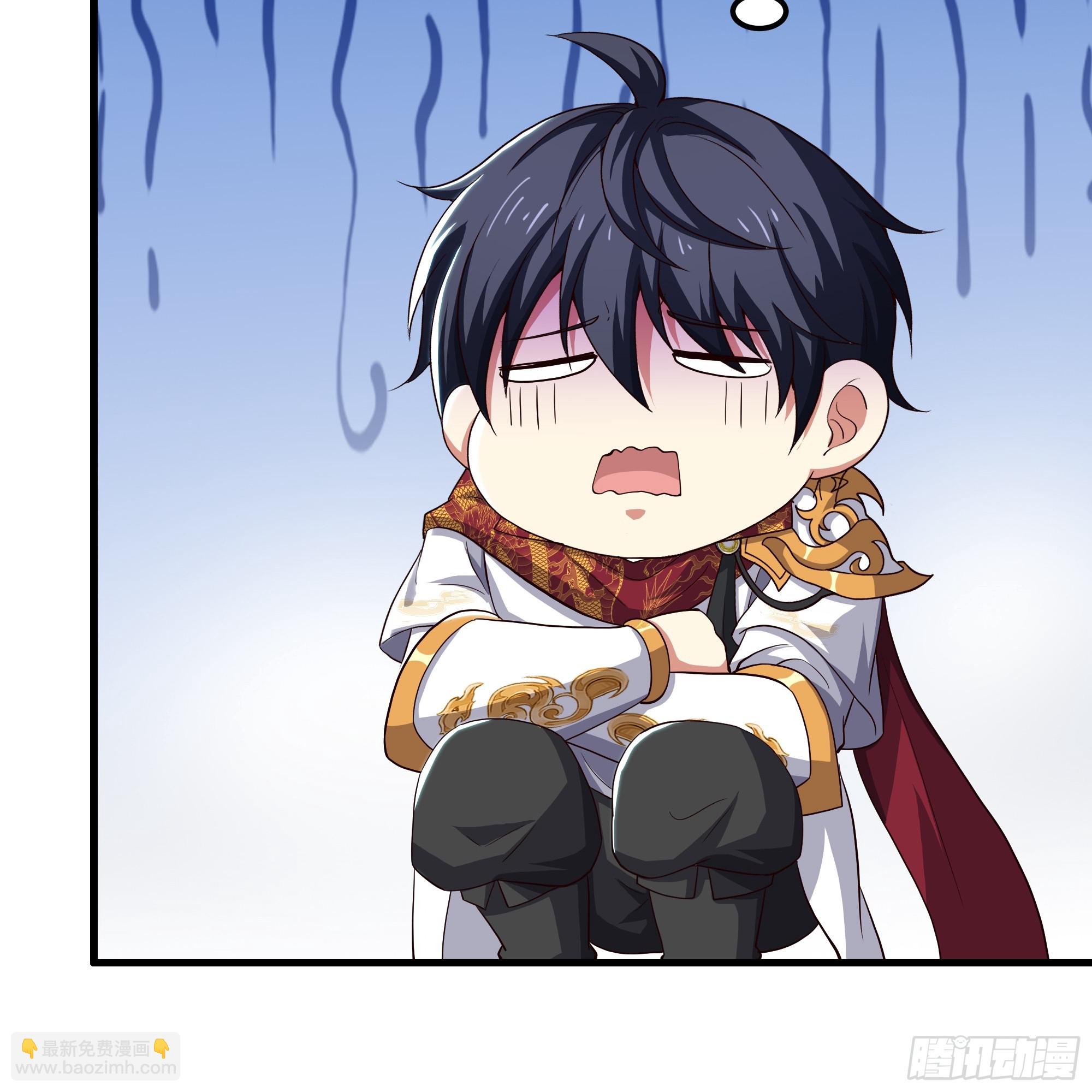 80 牛魔王的女儿(1/2)-第81话