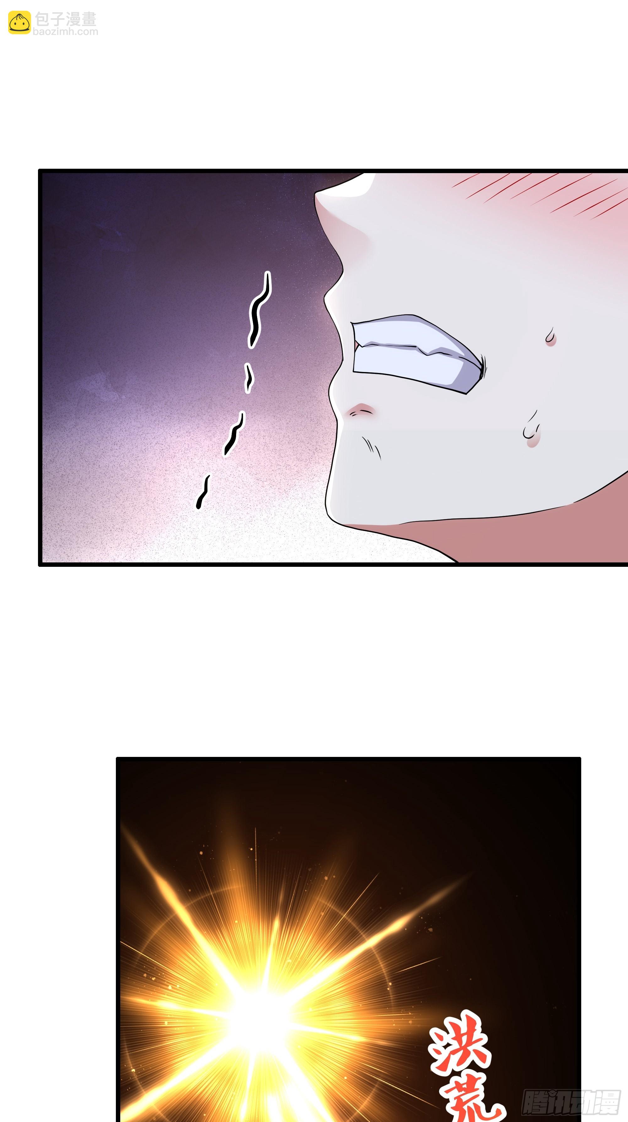 重生封神遊戲之最強散人 - 82 這飯很好吃 - 1