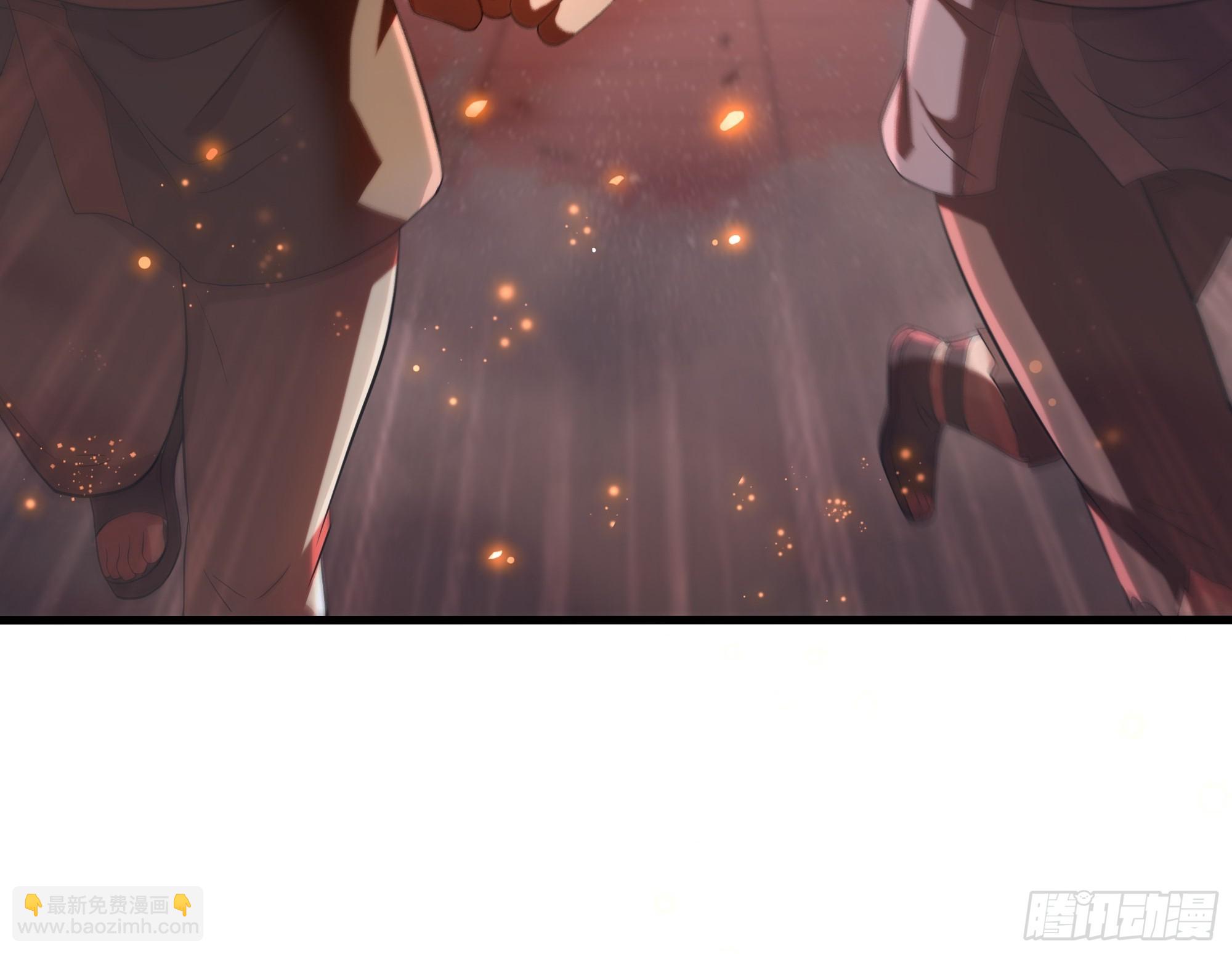 84 九玄和九素(1/2)-第85话