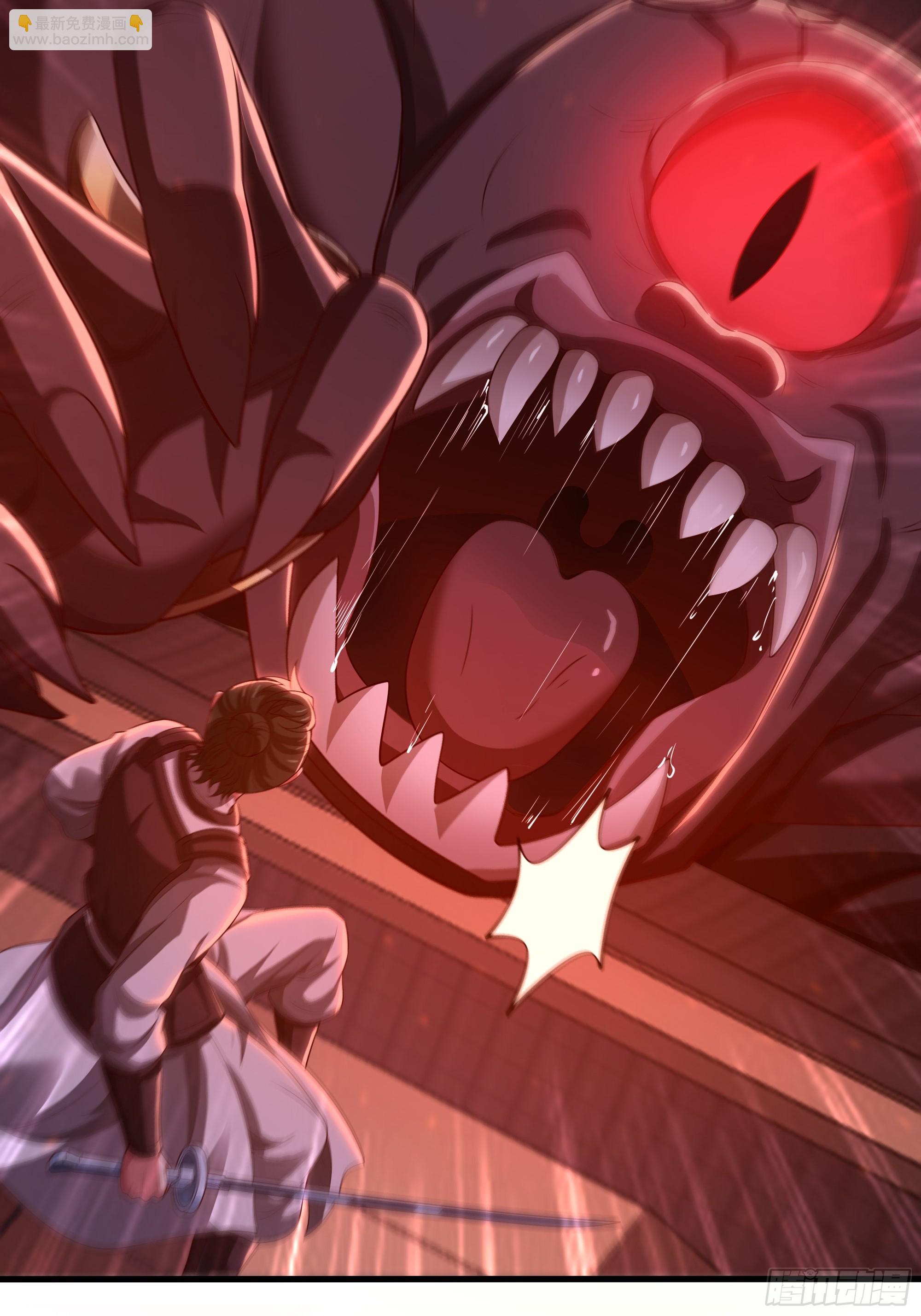 84 九玄和九素(1/2)-第85话