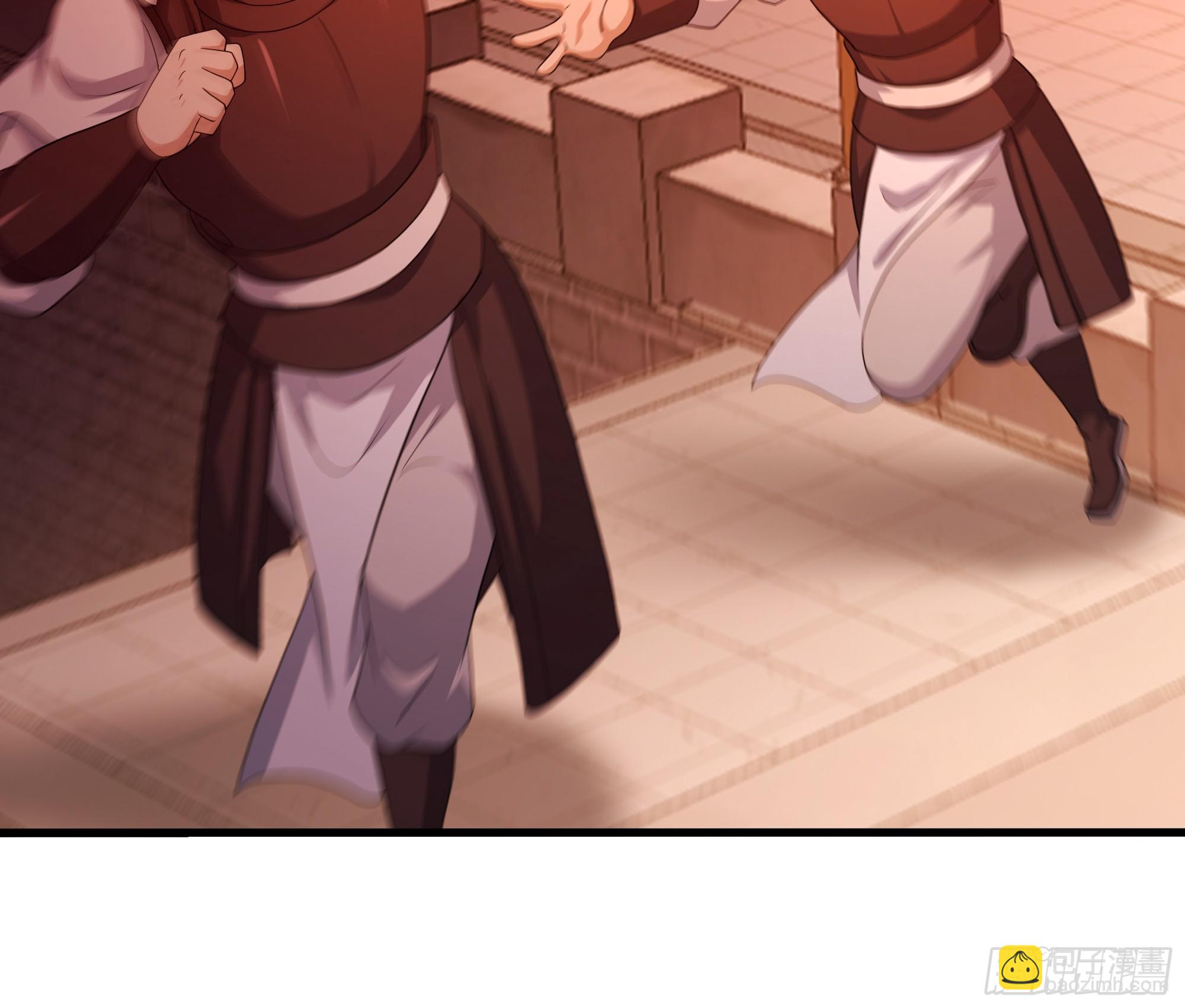 84 九玄和九素(1/2)-第85话