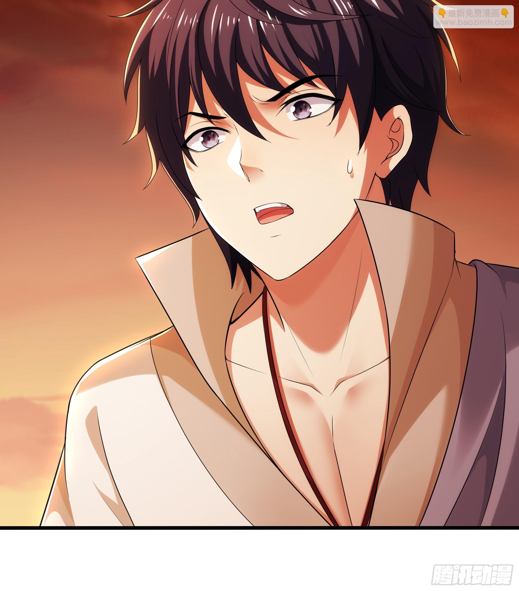 84 九玄和九素(1/2)-第85话