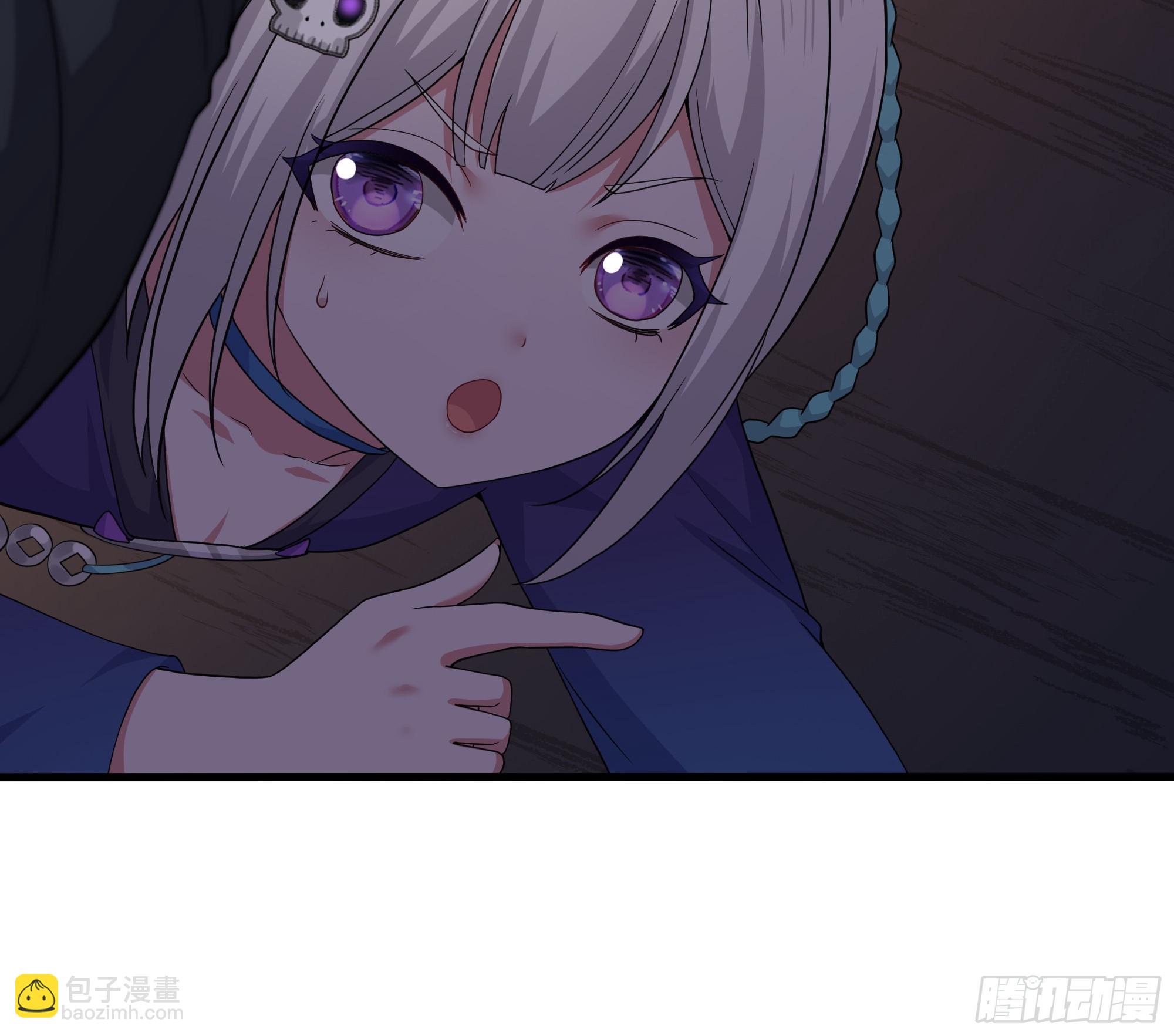 84 九玄和九素(1/2)-第85话