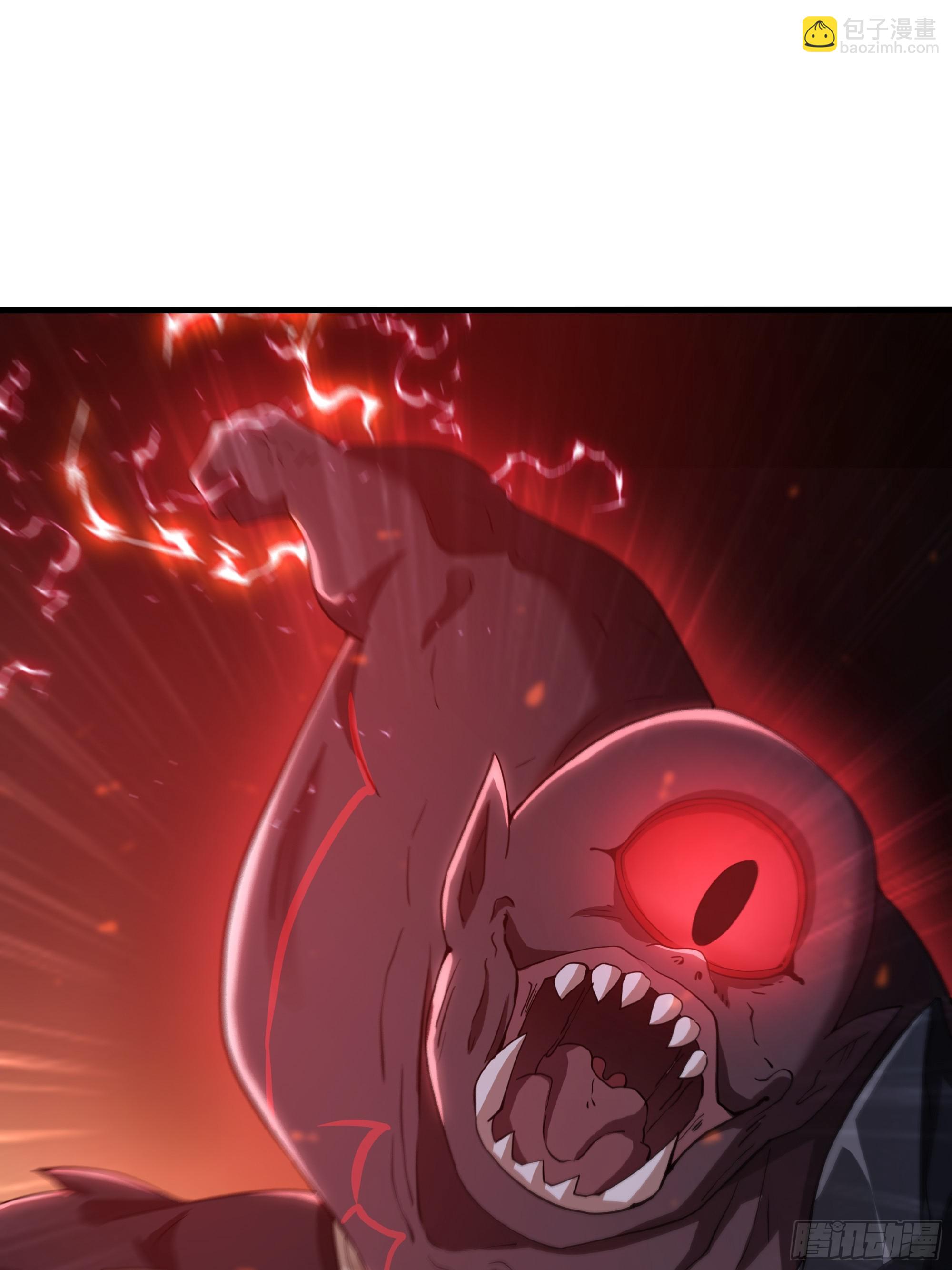 84 九玄和九素(1/2)-第85话