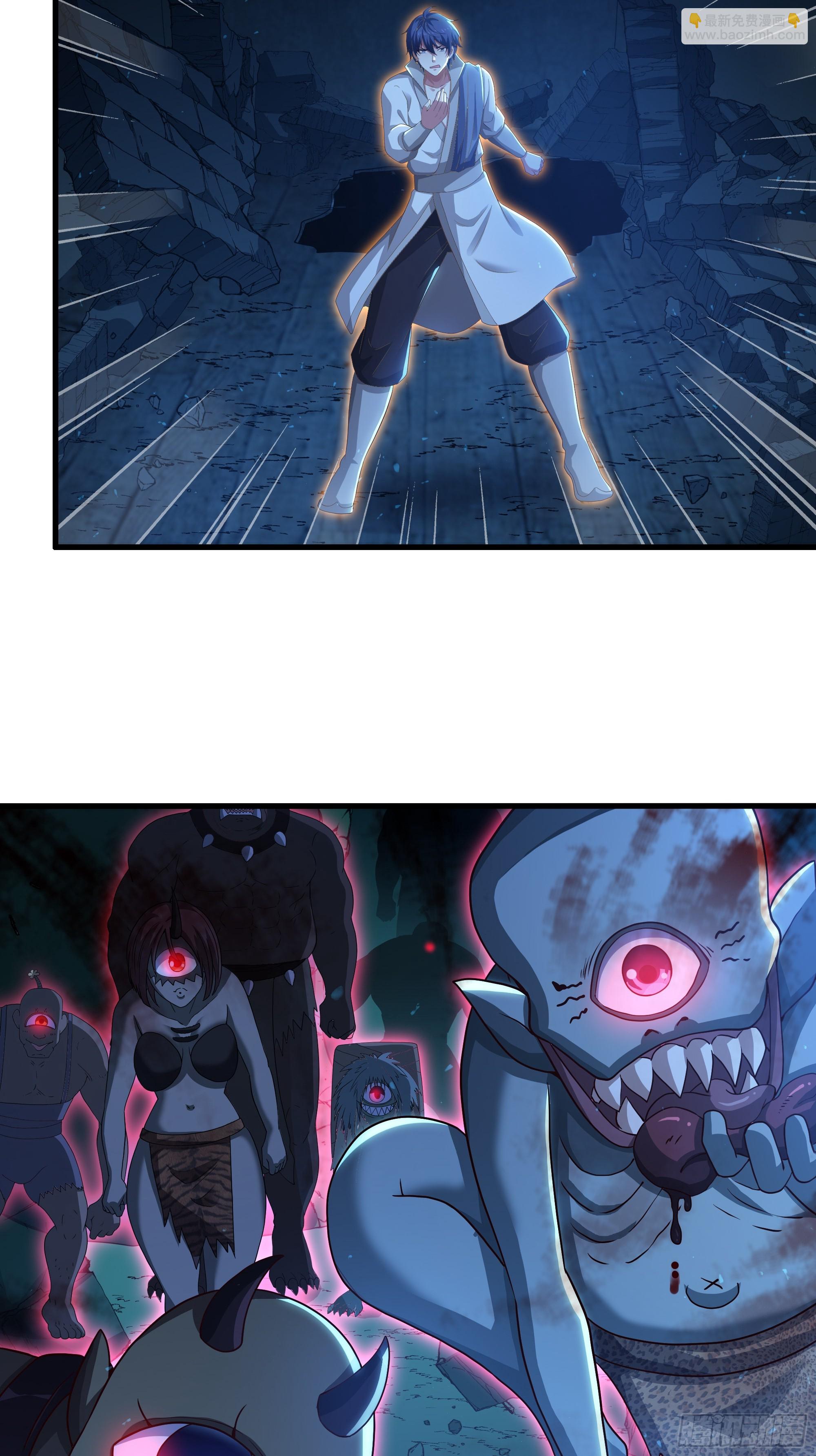 85 来自远古洪荒的记忆(1/2)-第87话