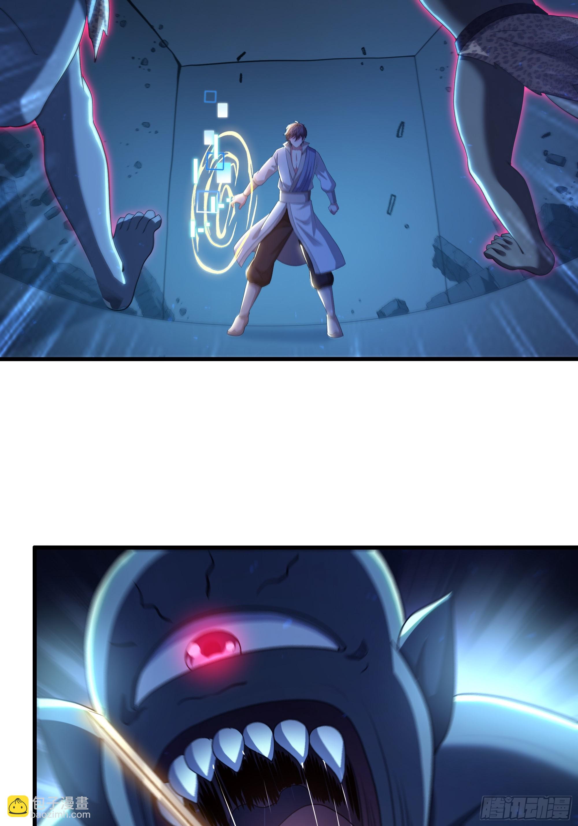 85 来自远古洪荒的记忆(1/2)-第87话