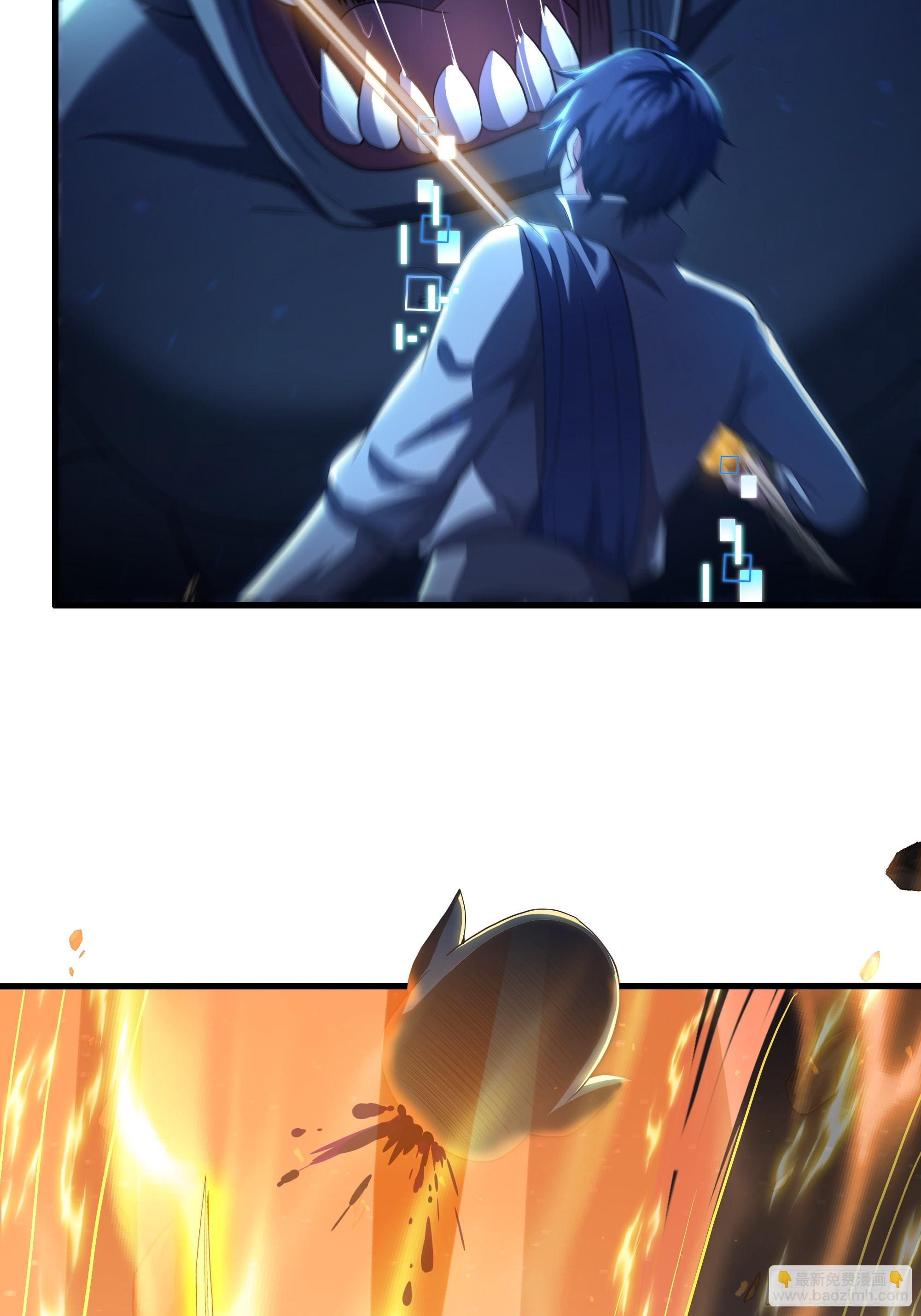 85 来自远古洪荒的记忆(1/2)-第87话