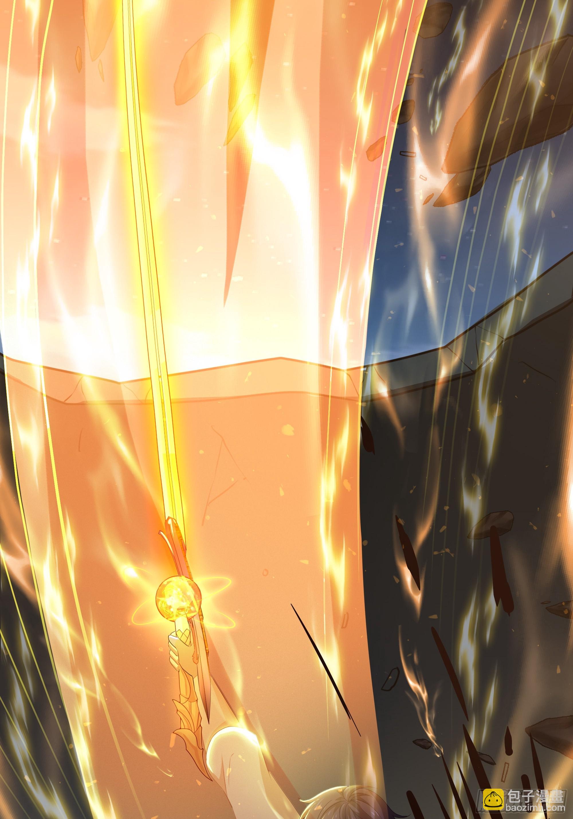 85 来自远古洪荒的记忆(1/2)-第87话