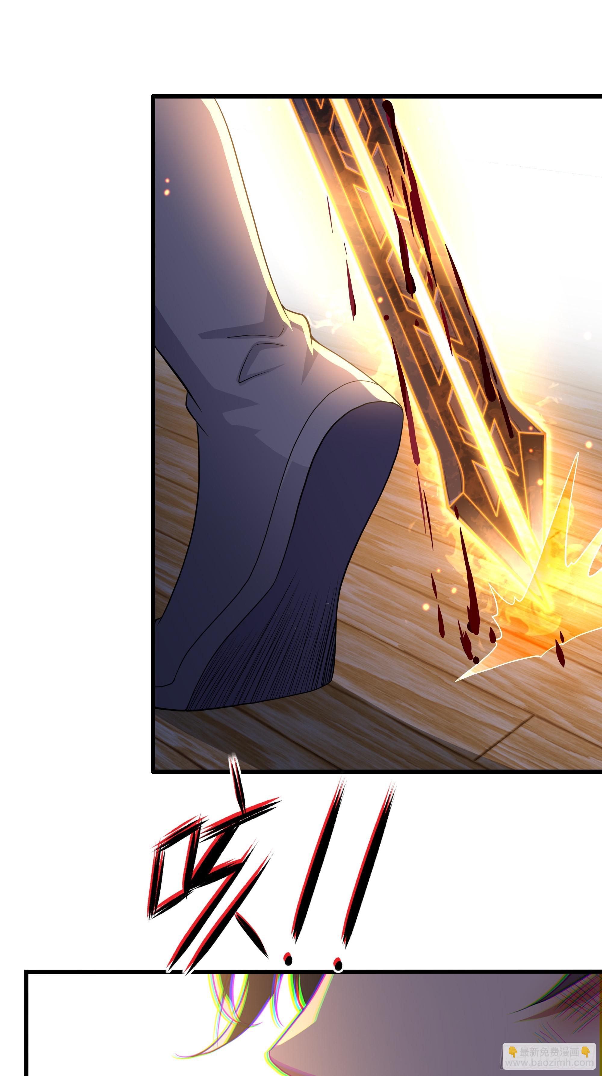 85 来自远古洪荒的记忆(1/2)-第87话