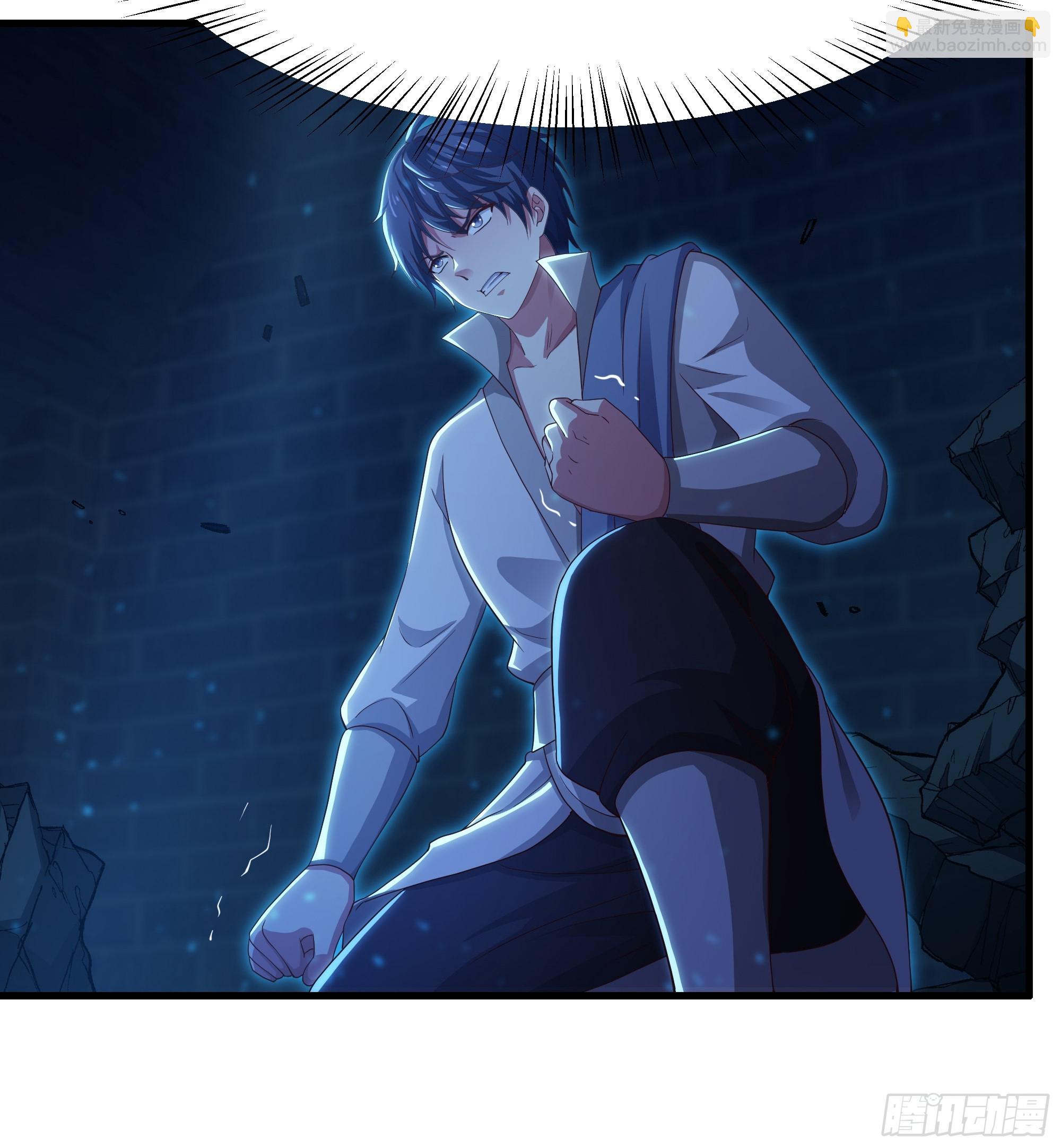 85 来自远古洪荒的记忆(1/2)-第87话