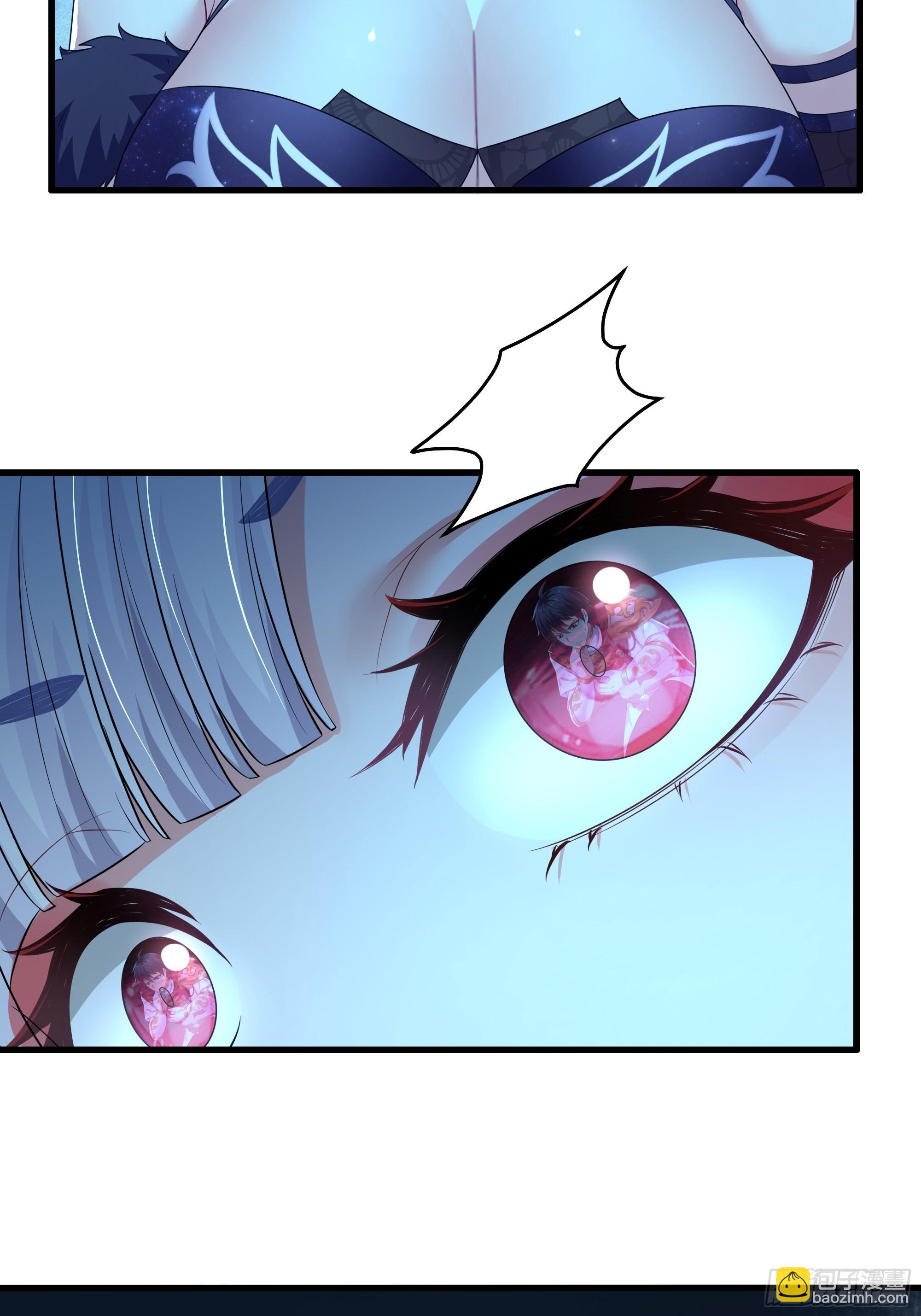 87 让哮天犬帮忙(1/2)-第89话