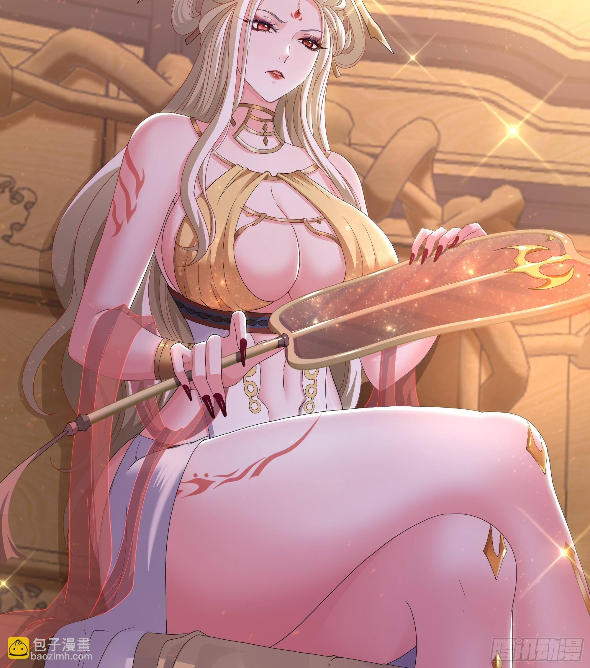 87 让哮天犬帮忙(1/2)-第89话