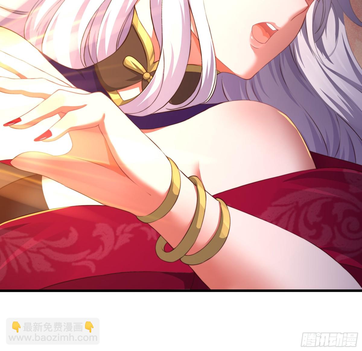 8  他就是帝辛转世(1/2)-第9话